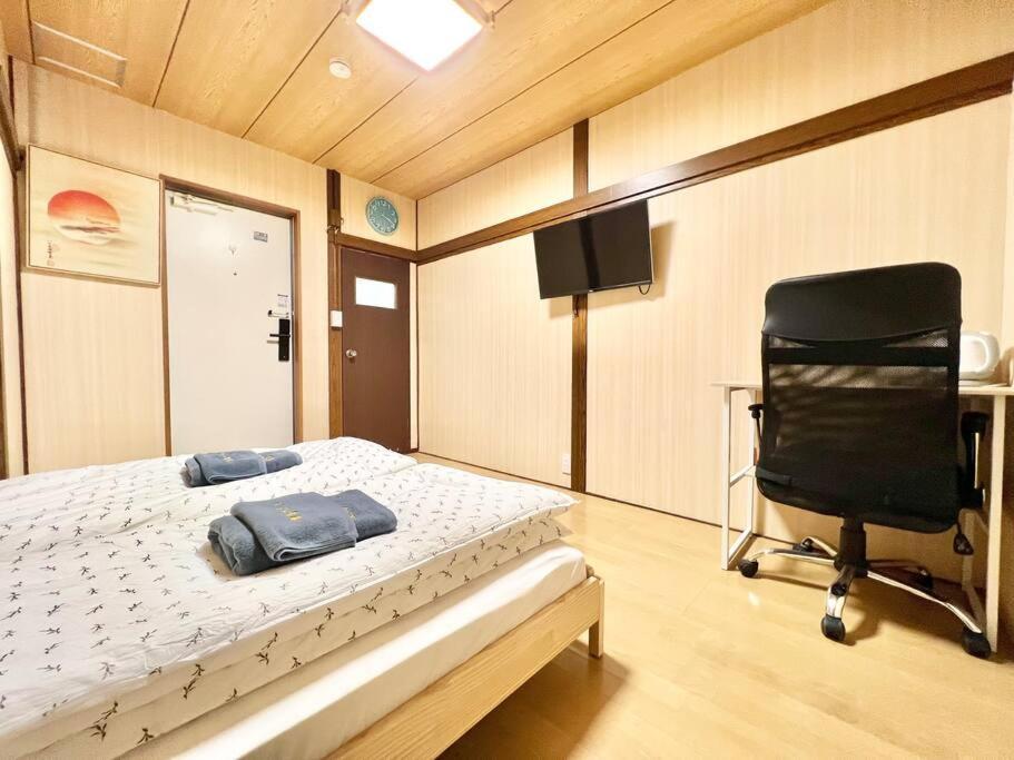 Villa 東京中心小型别墅