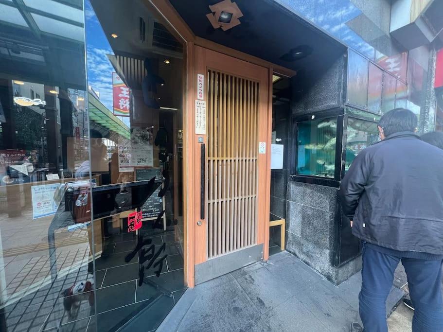 スターハイツ蒲田 * Tokyo