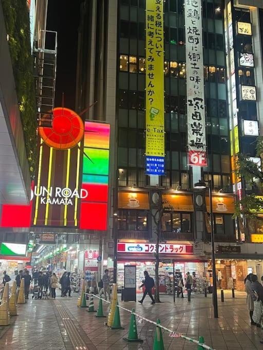 スターハイツ蒲田 Apartment Tokyo