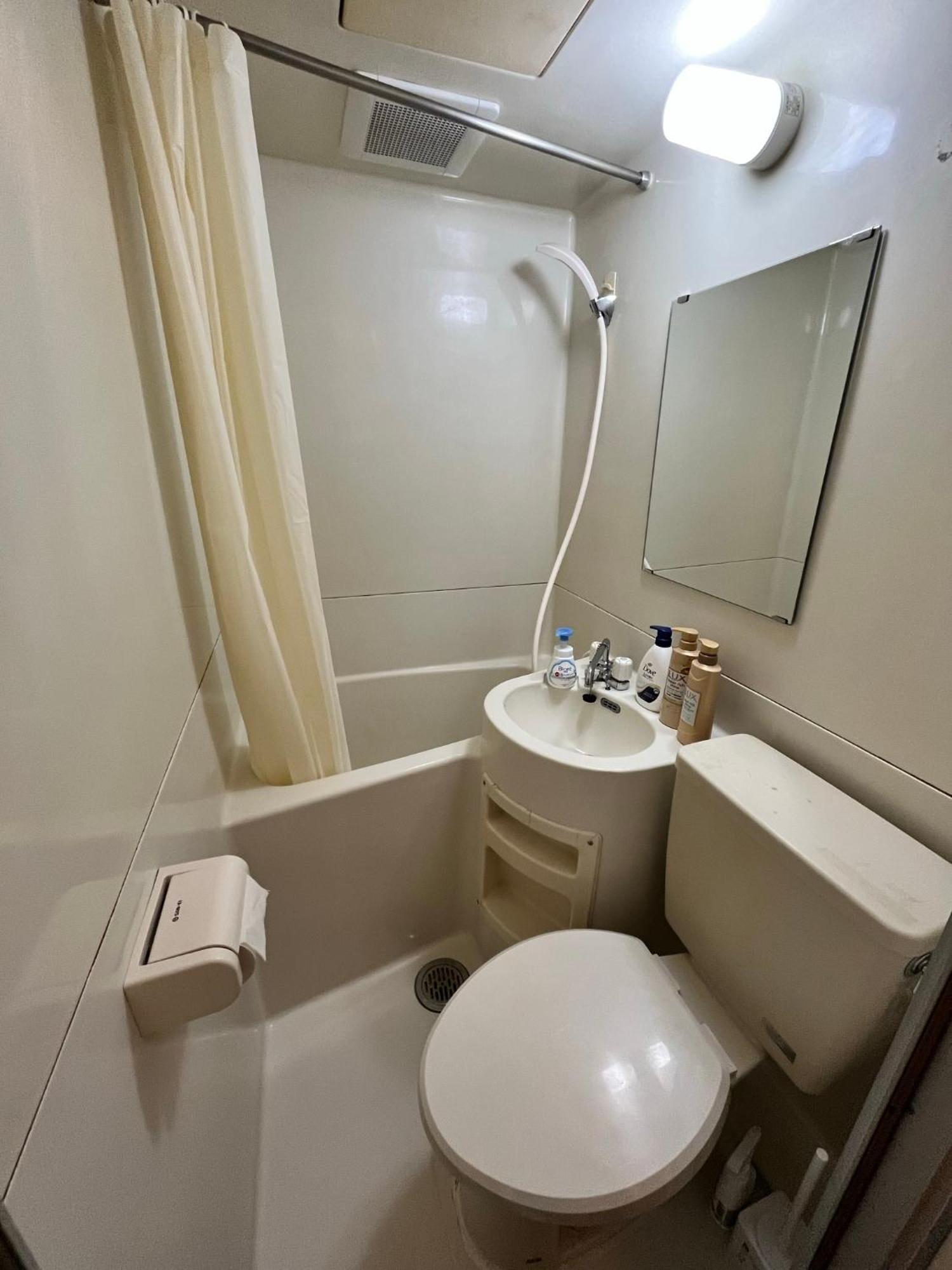 藤和エクシール道玄坂d Apartment *