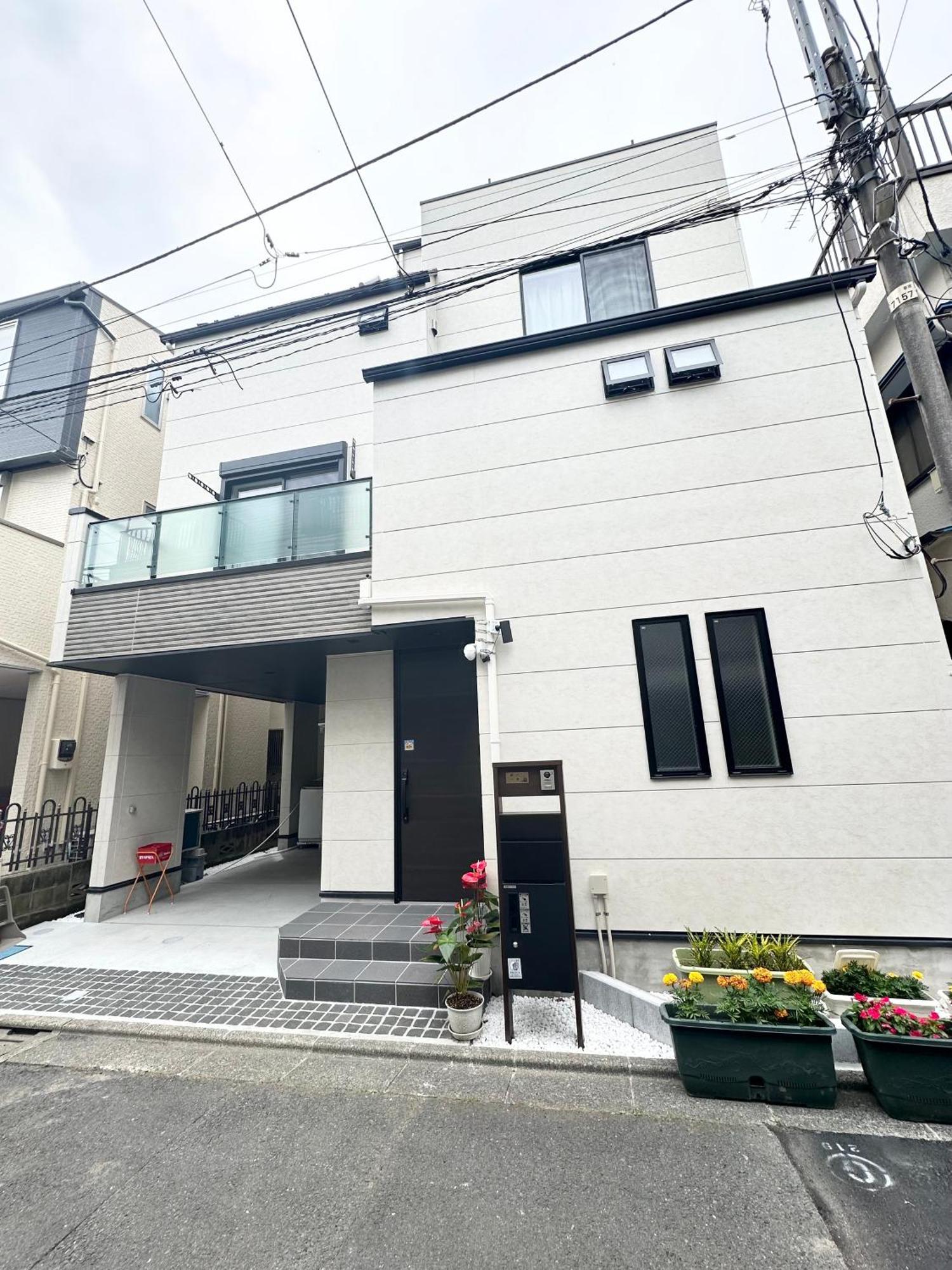 福吉屋