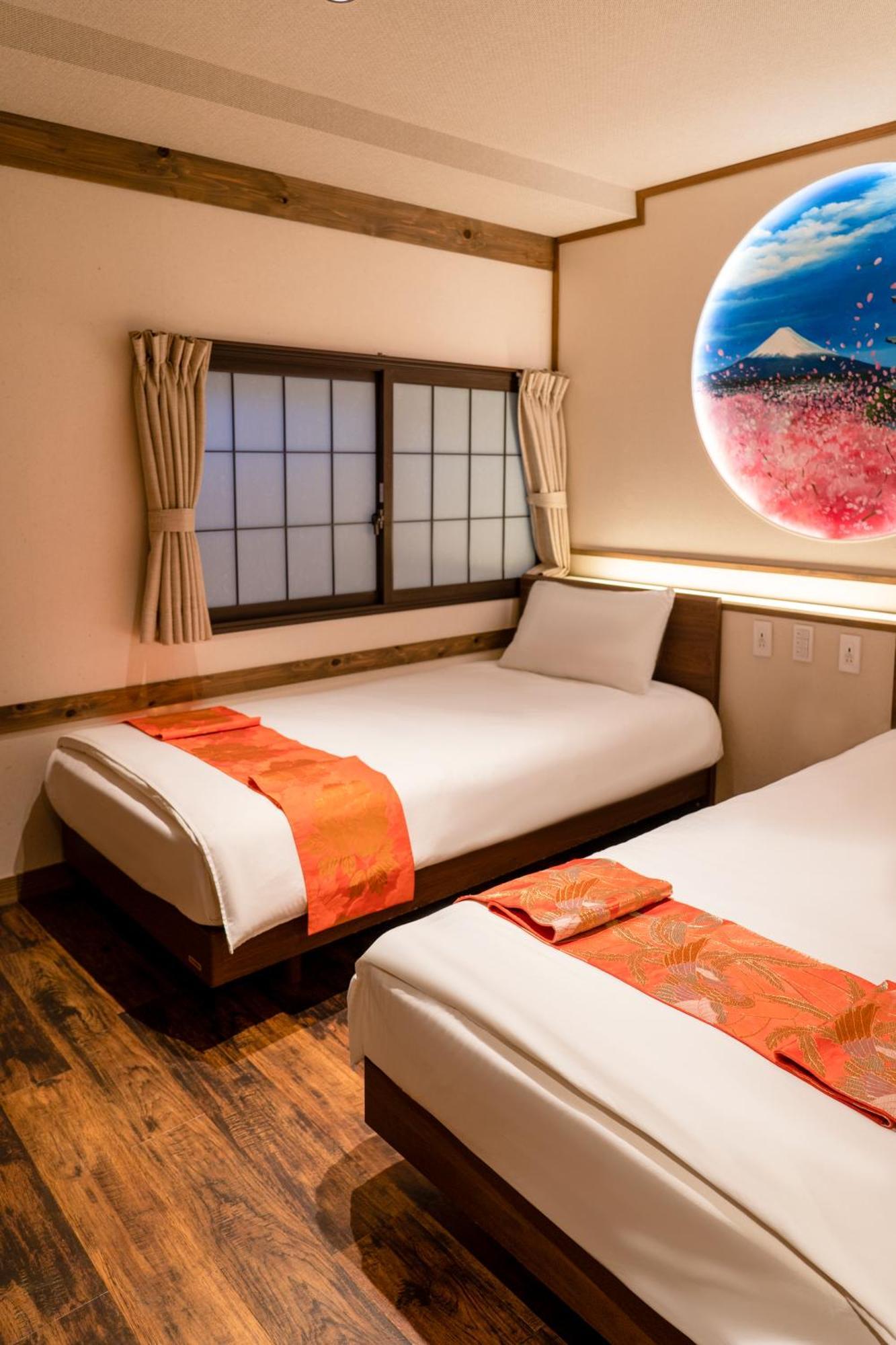 都電屋 Todenhotel 2*