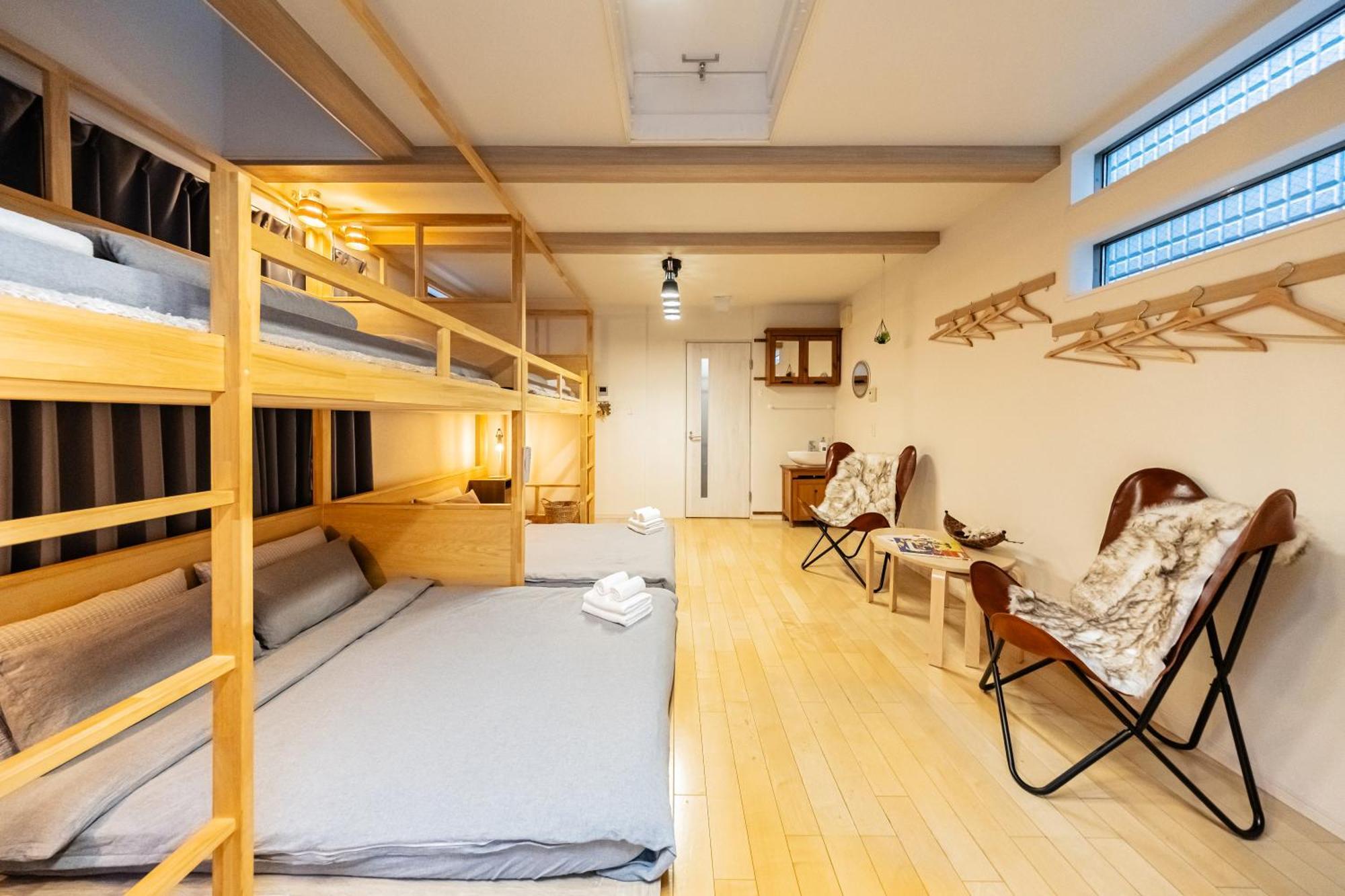 Holiday home Han's Ebisu - Shibuya - Entire House For Max 10 Ppl Tokyo