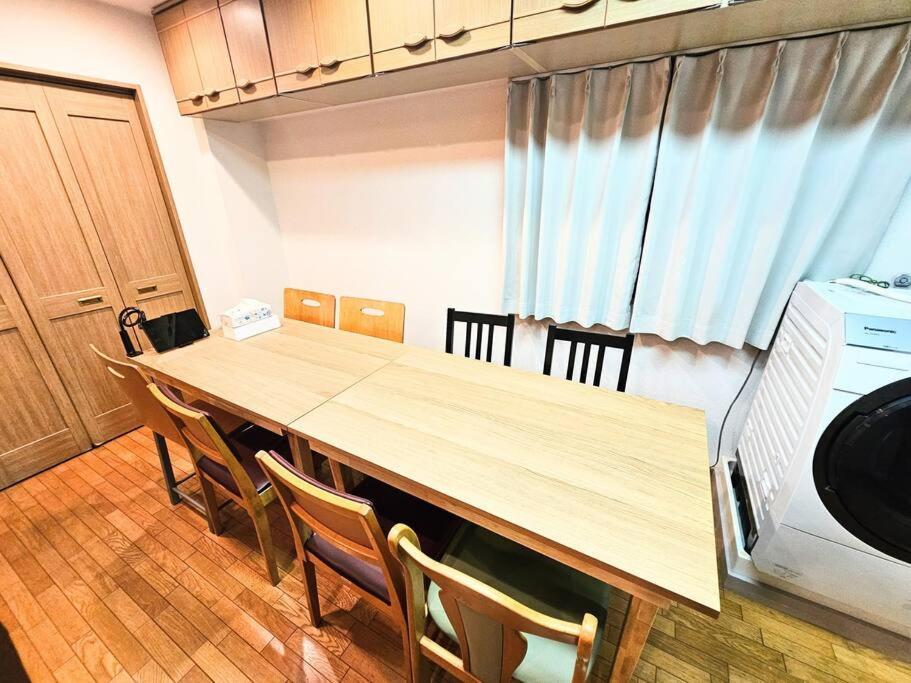 荏原中延駅から3分,広々ldk,貸切,品川駅まで20分,comfortable Apartment Tokyo