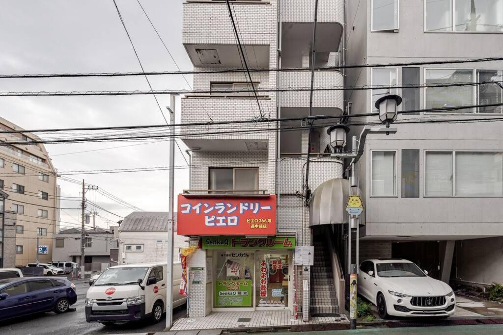 Apartment 荏原中延駅から3分,広々ldk,貸切,品川駅まで20分,comfortable *