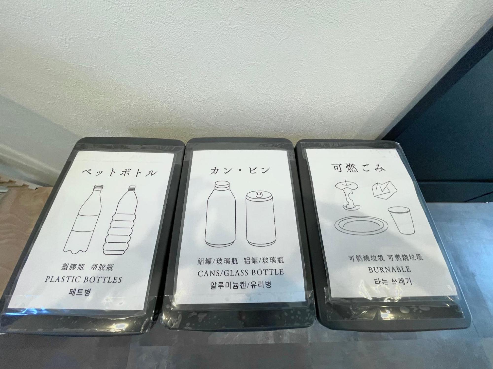 Apartment New 三軒茶屋ハウス 誰もが憧れる住宅街 東京各地へのアクセス良好 2023年フルリノベで快適空間を演出 *