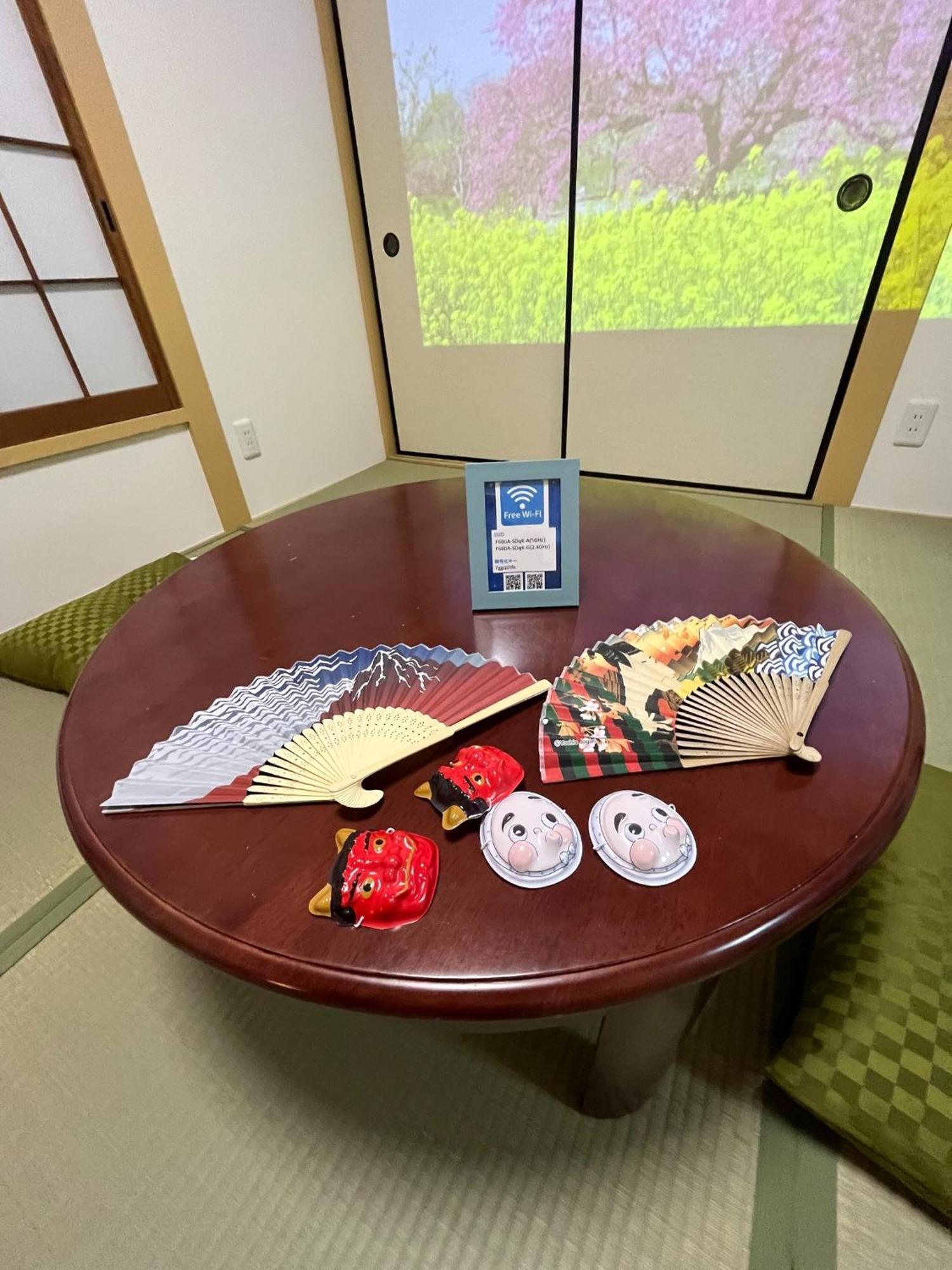 Itabashi-ku - House - Vacation 17244 Holiday home