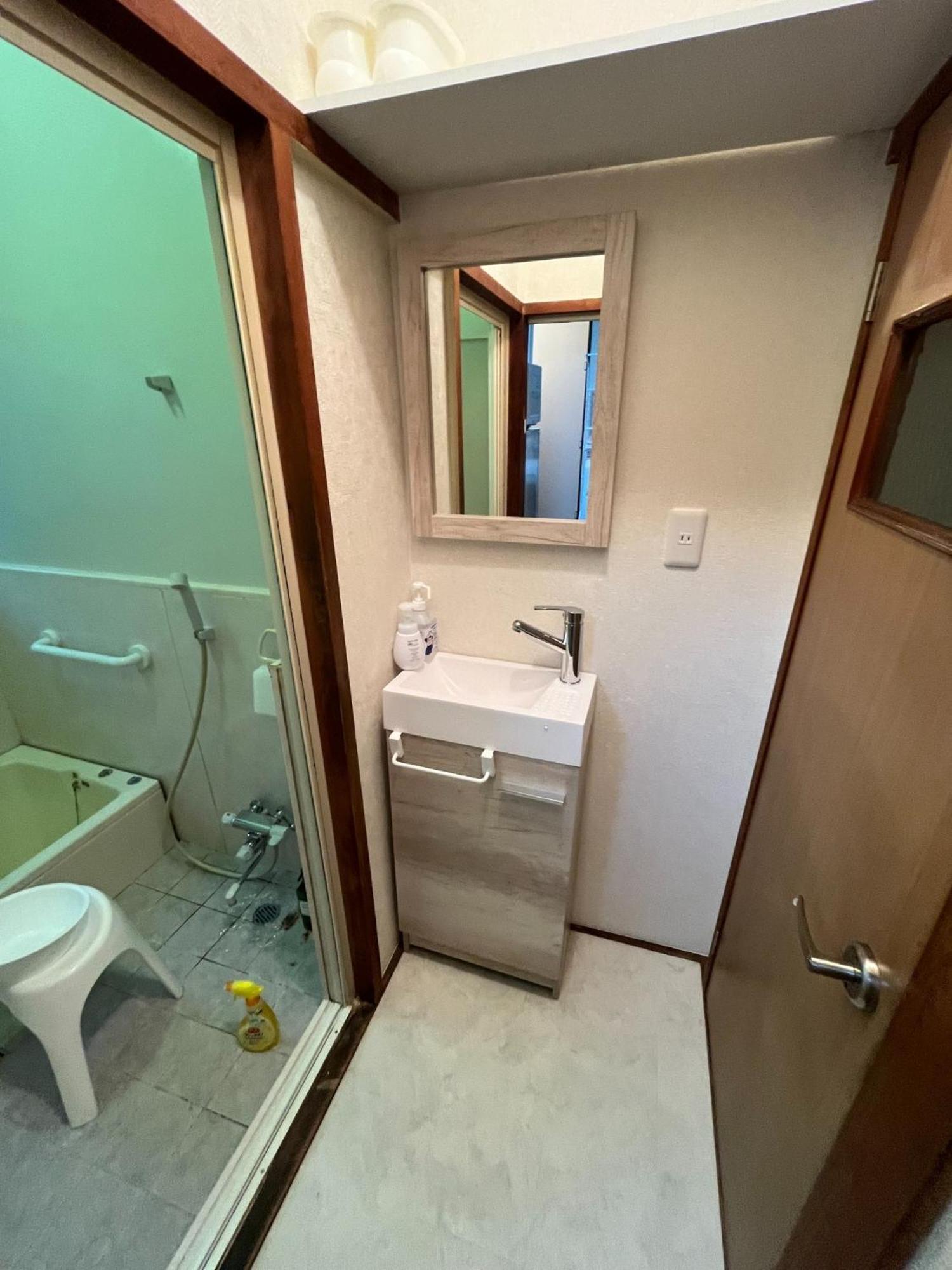 Holiday home Itabashi-ku - House - Vacation 17244