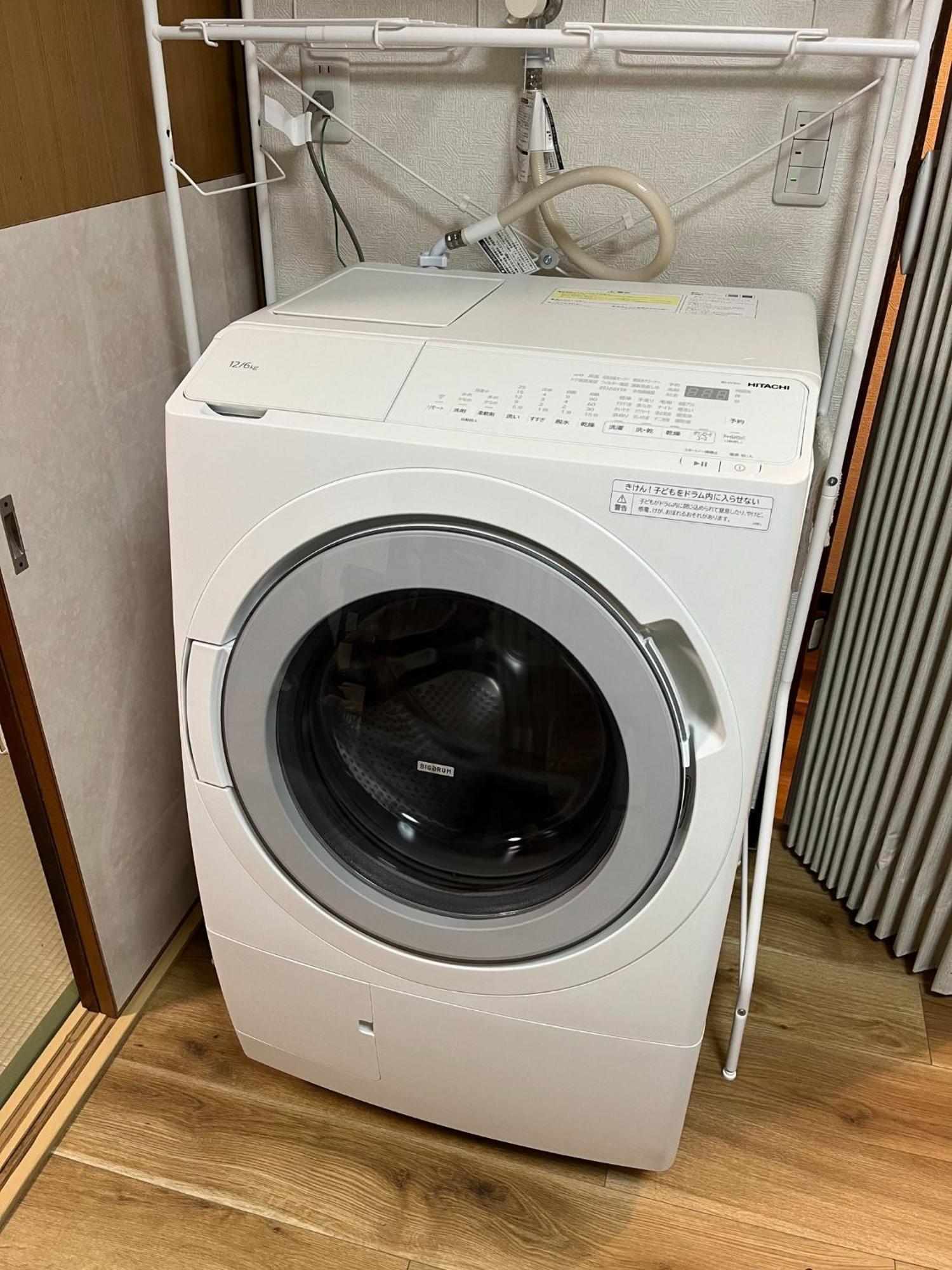 Holiday home Itabashi-ku - House - Vacation 17244