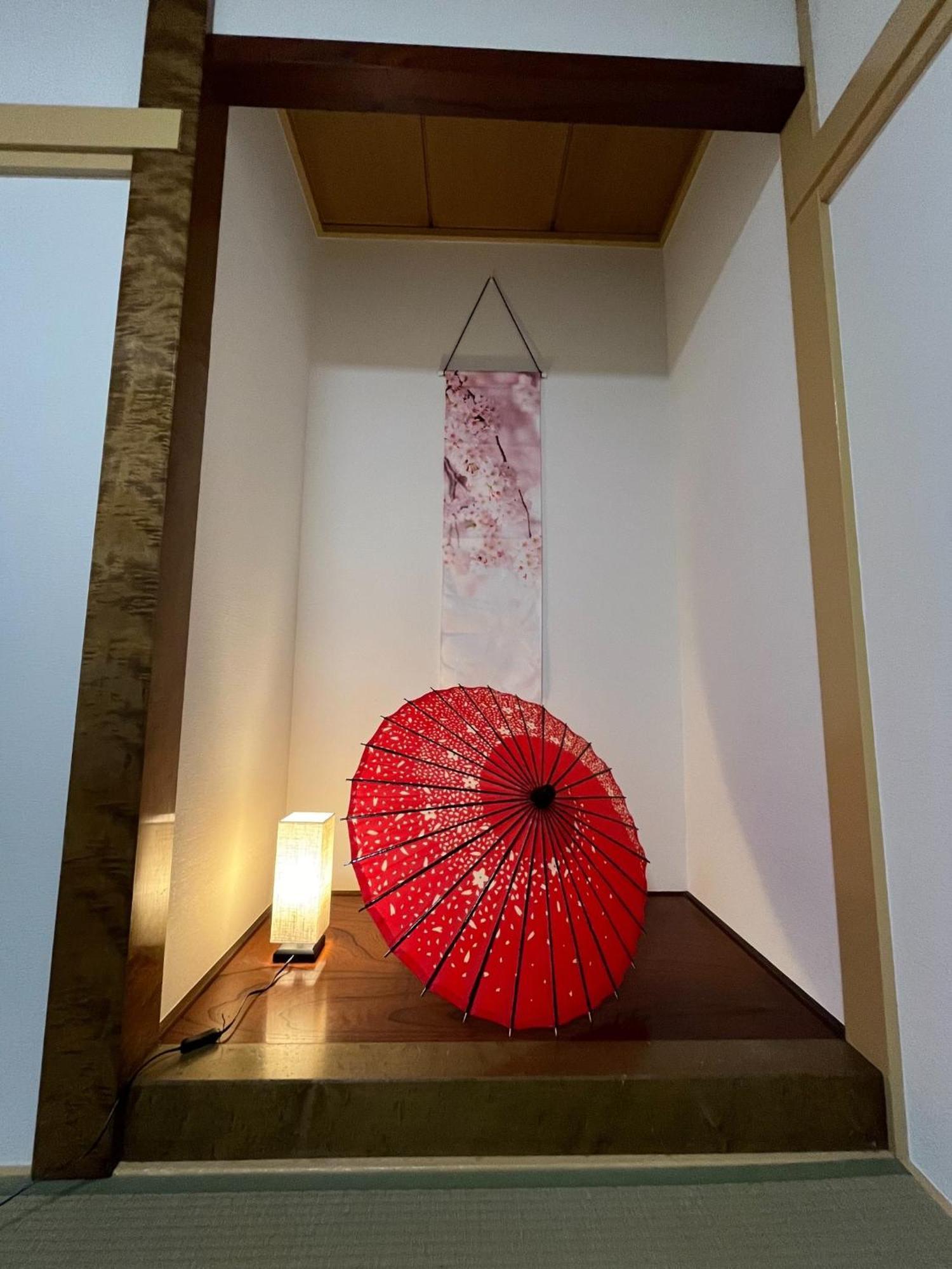Itabashi-ku - House - Vacation 17244