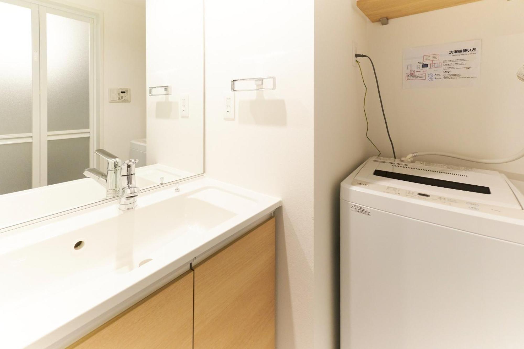 Apartment Frontier Comfort Kita-ikebukuro - Vacation 17232 Tokyo