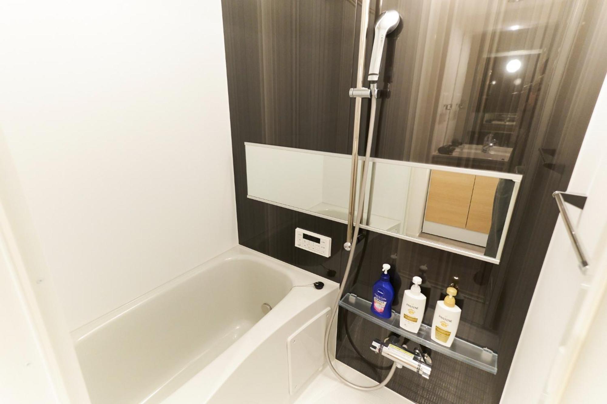 Apartment Frontier Comfort Kita-ikebukuro - Vacation 17232