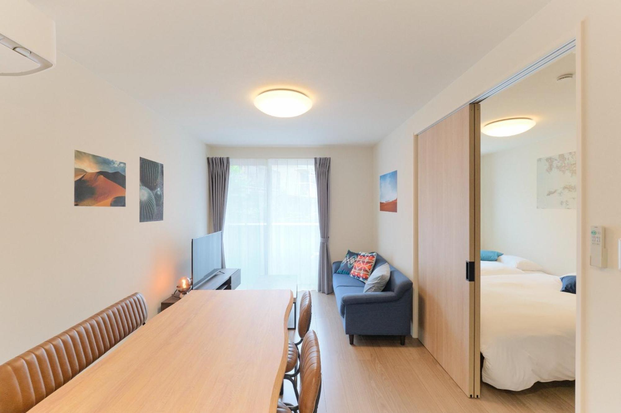 Erede - Vacation 17231 Apartment Tokyo