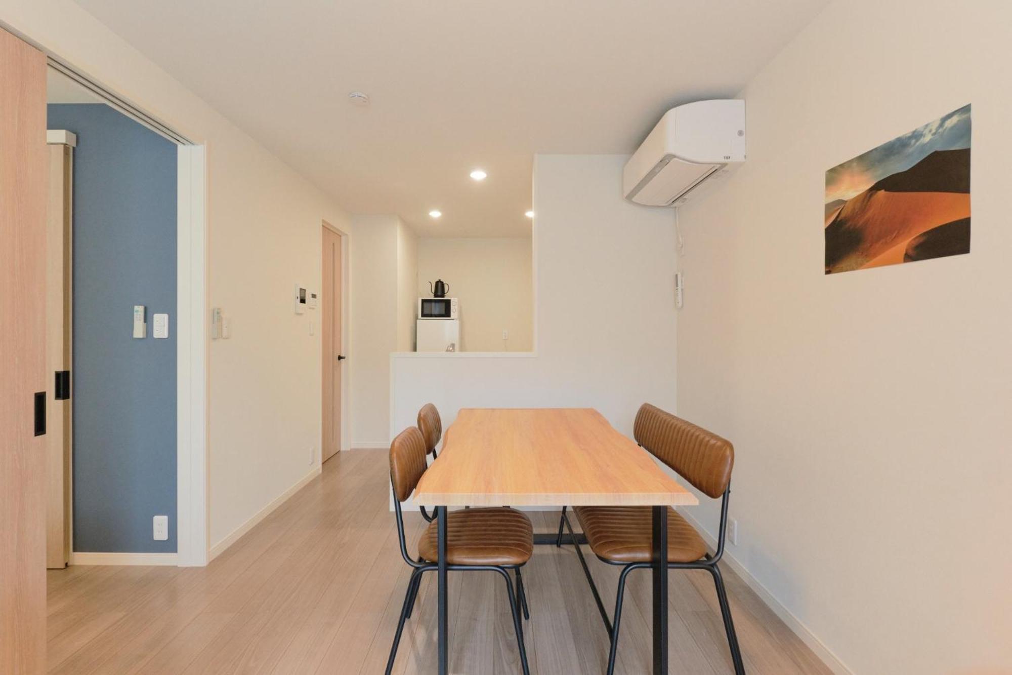 Erede - Vacation 17231 Apartment Tokyo