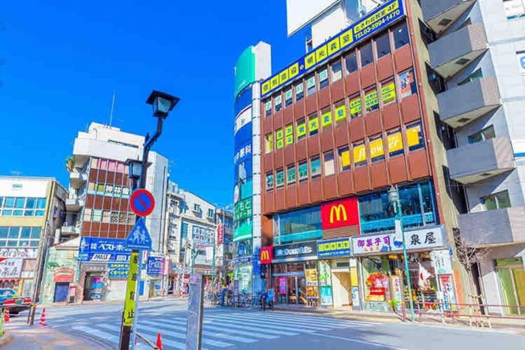Tokiwadai Terrace Apartment
