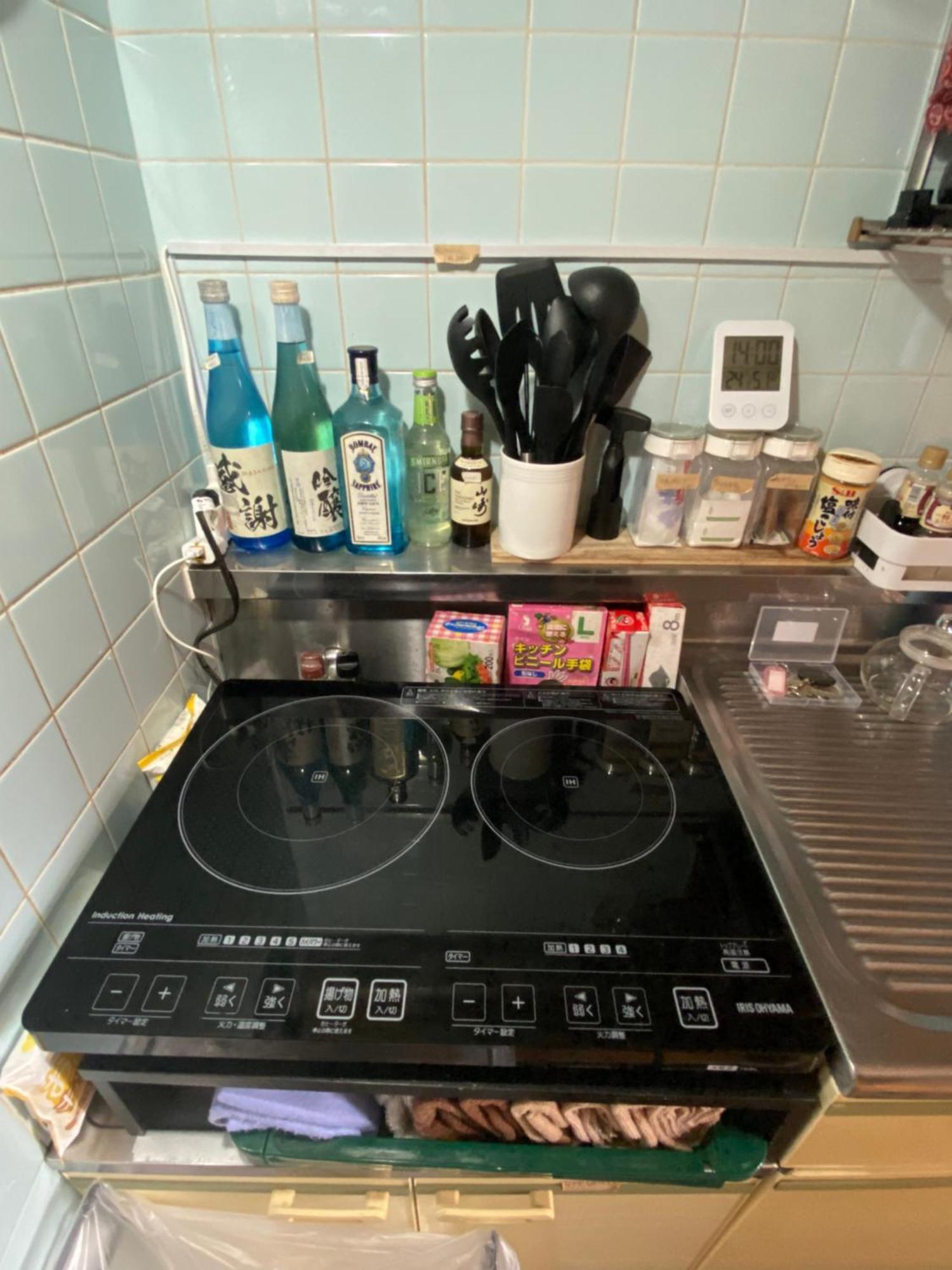 Daikanyama 402 - The Sanctuary Apartment *