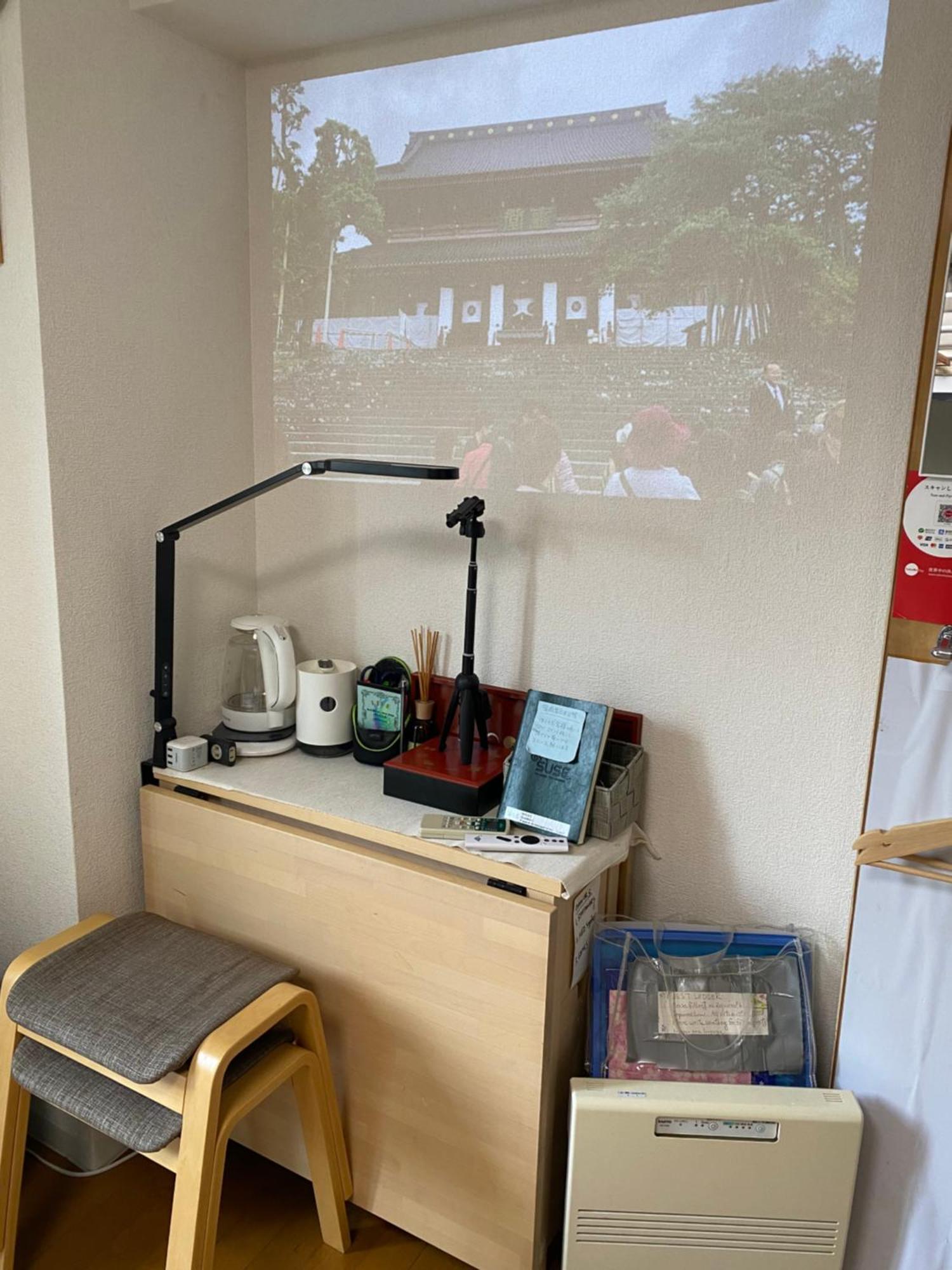 Daikanyama 402 - The Sanctuary *