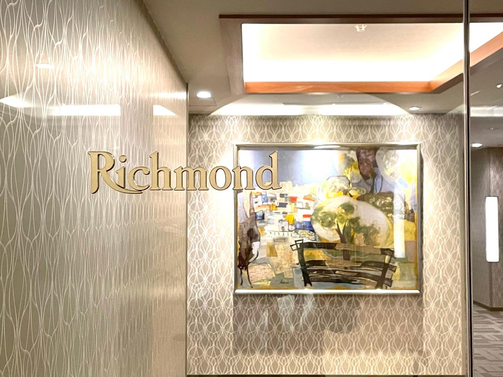 Richmond Mejiro Tokyo