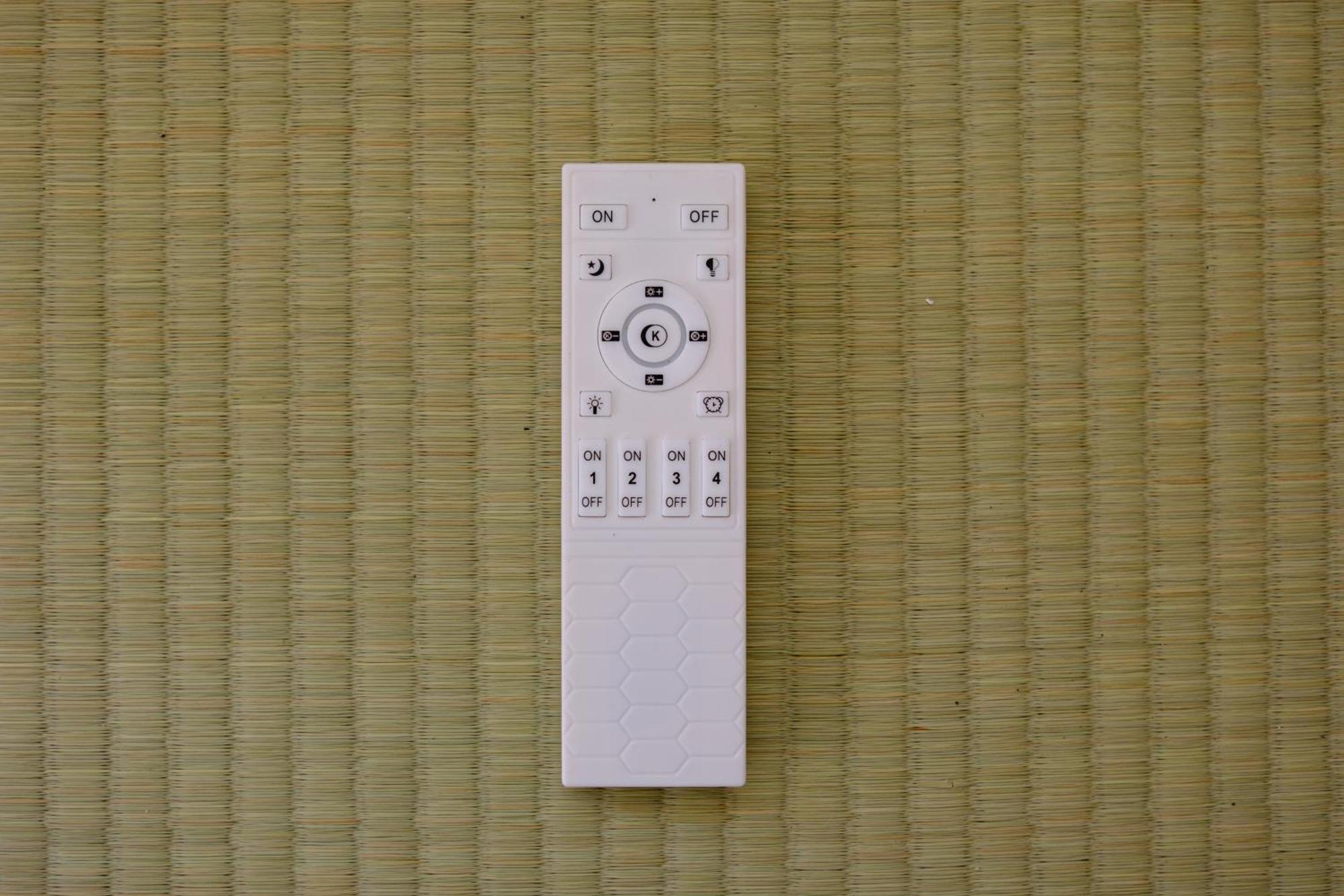 Holiday home Board Game House Tokyo