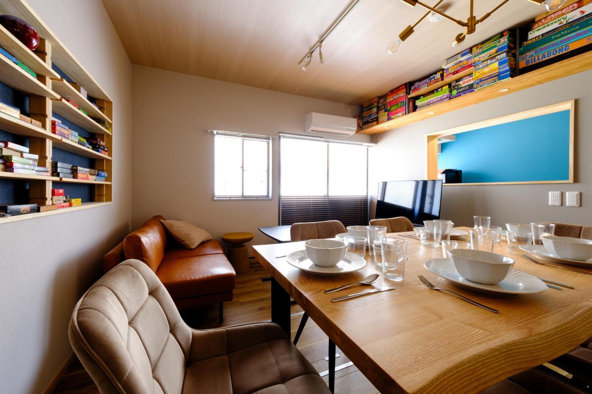 Holiday home Board Game House