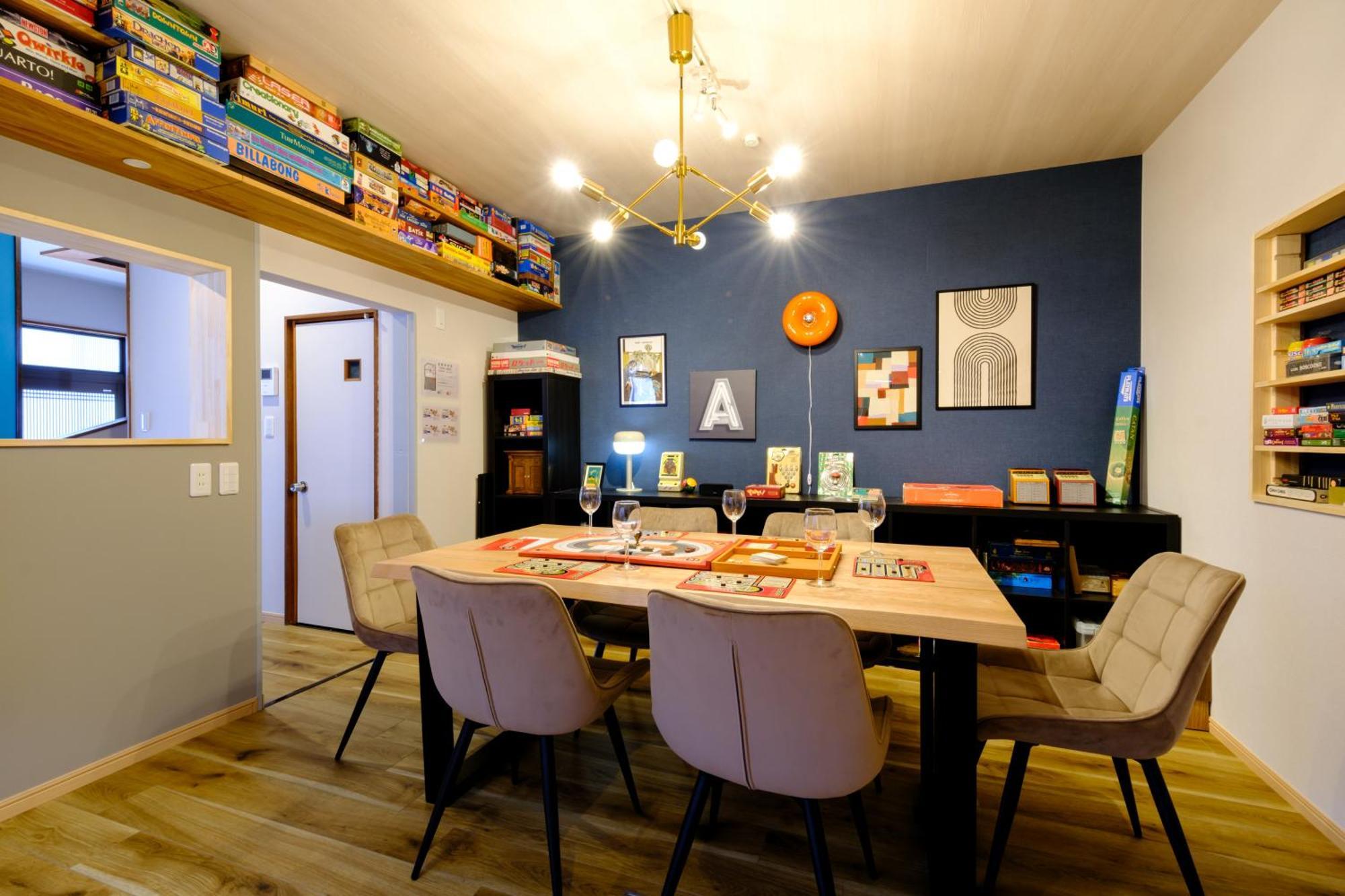 Board Game House Holiday home Tokyo