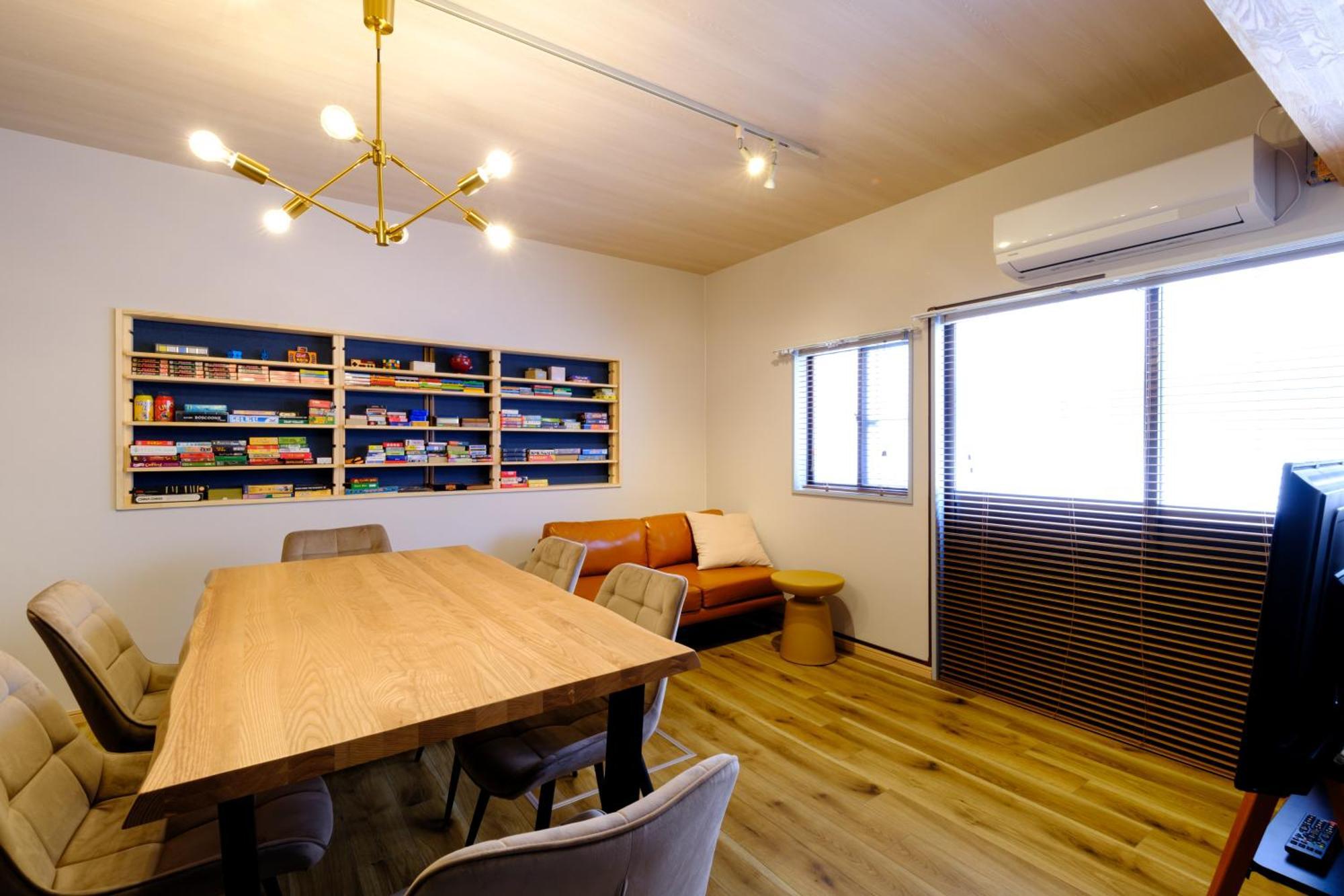Board Game House Tokyo