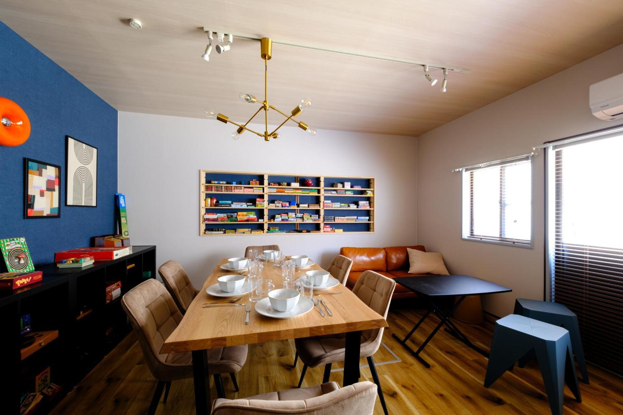 Holiday home Board Game House Tokyo