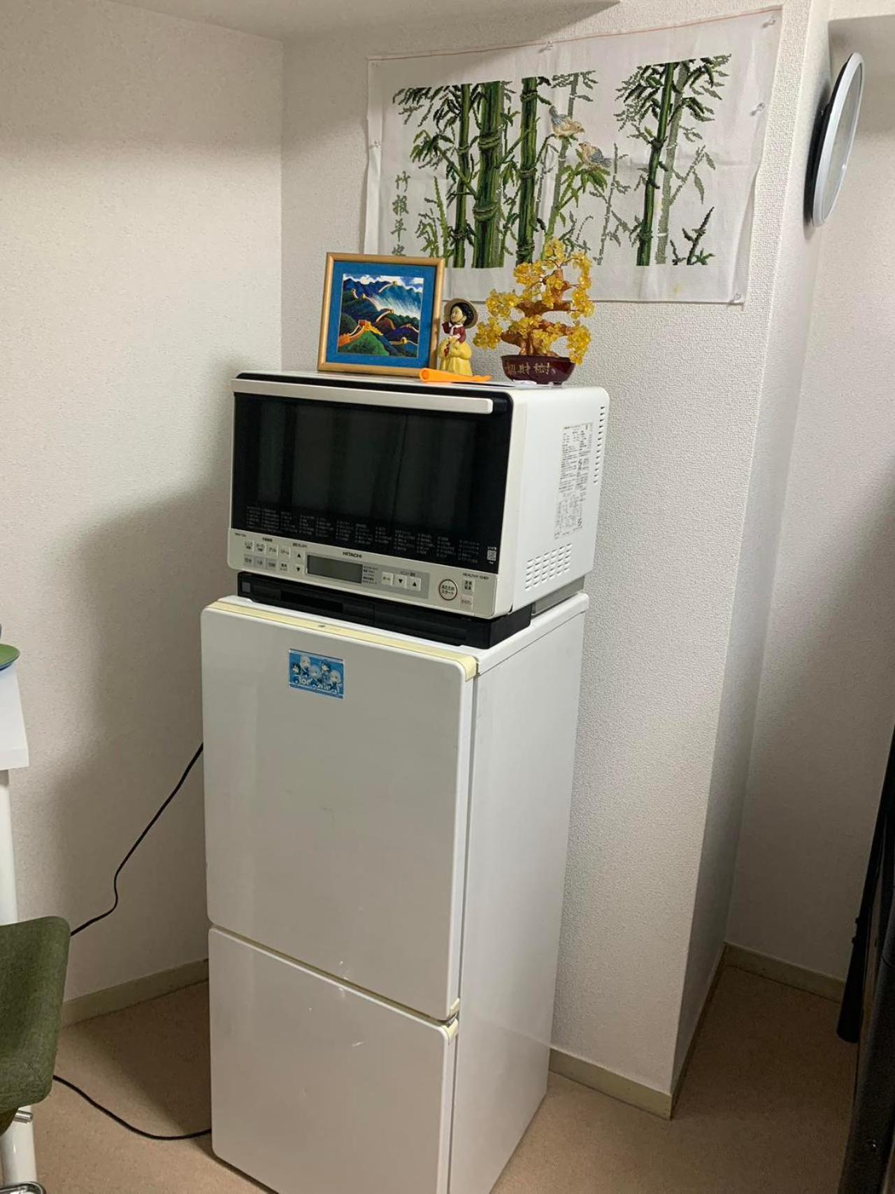 Apartment 新宿in Tokyo