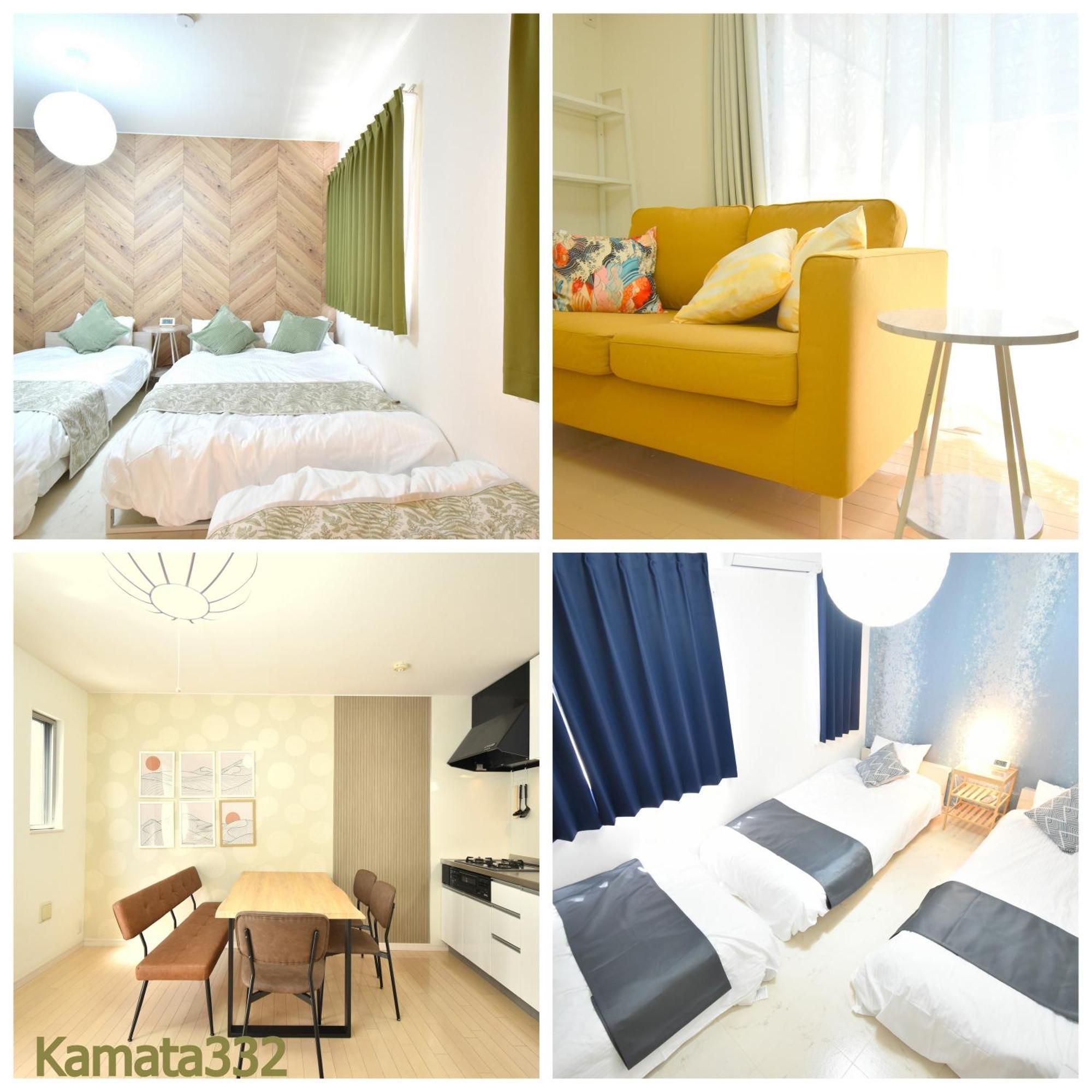 Kamata332 *