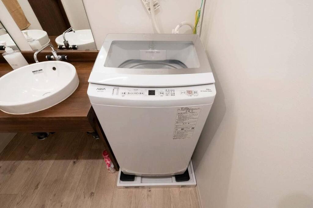Apro Omori Tokyo