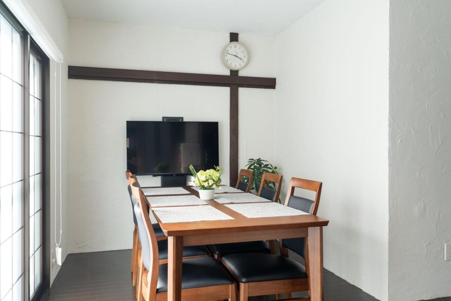 Holiday home Apro Denenchofu Tamagawa