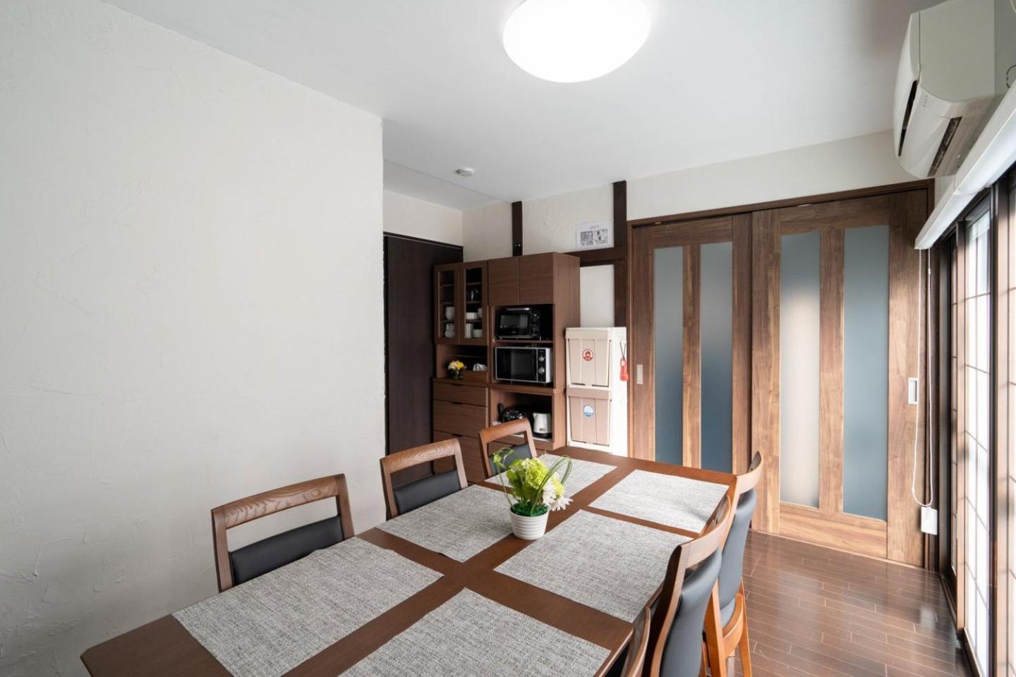 Apro Denenchofu Tamagawa Holiday home Tokyo