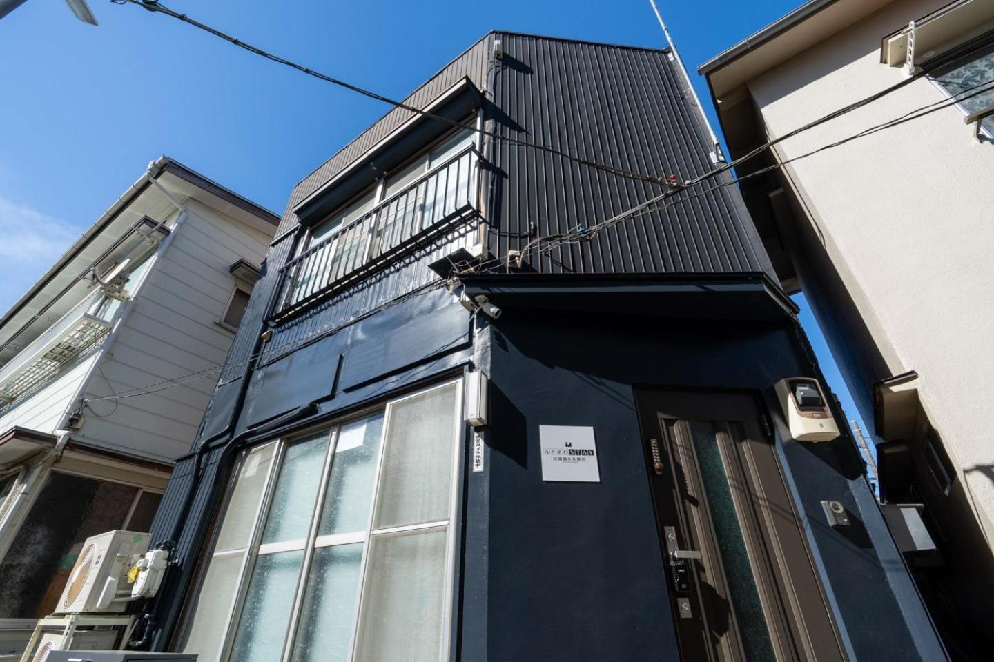 Apro Denenchofu Tamagawa Holiday home