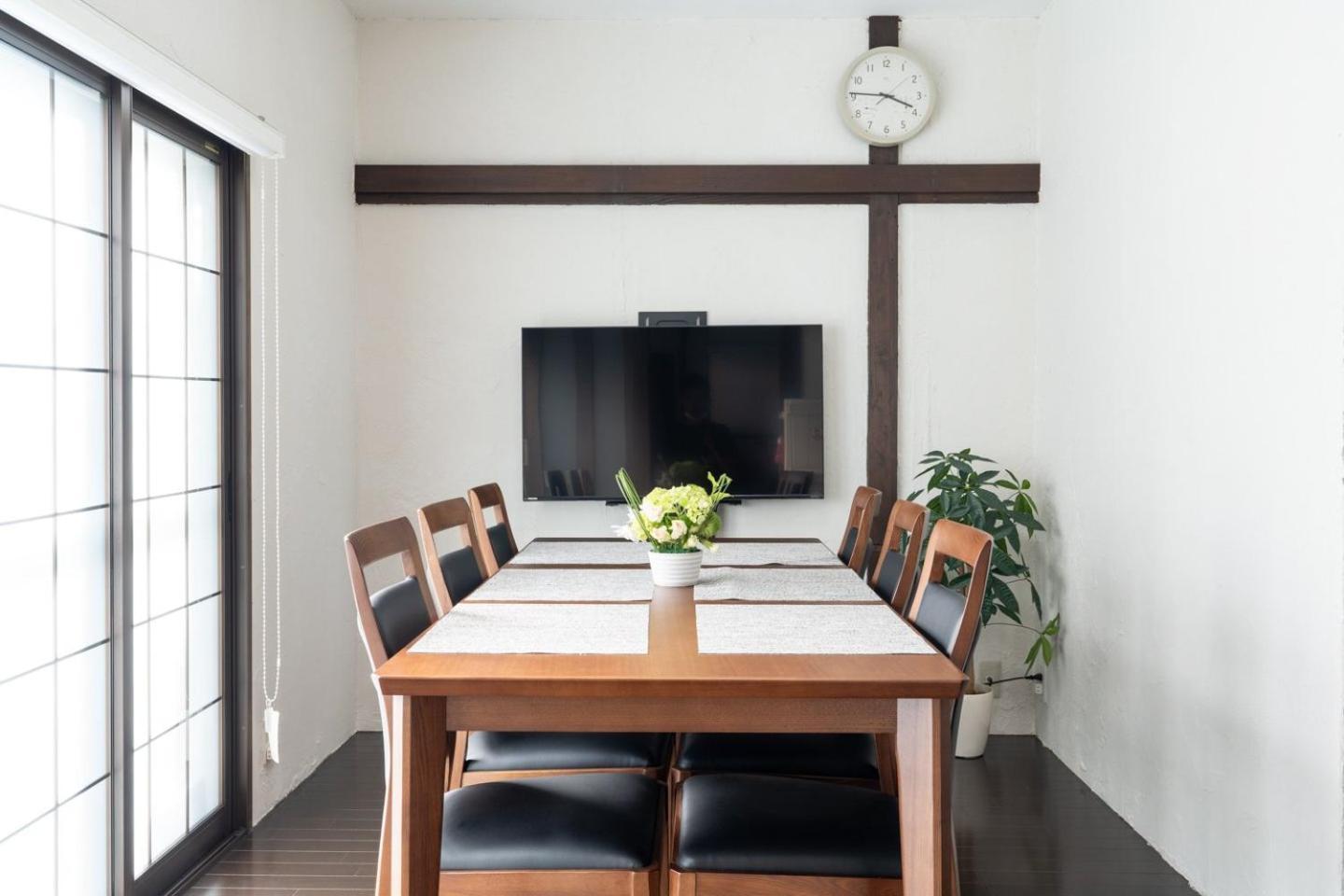 Apro Denenchofu Tamagawa Holiday home Tokyo