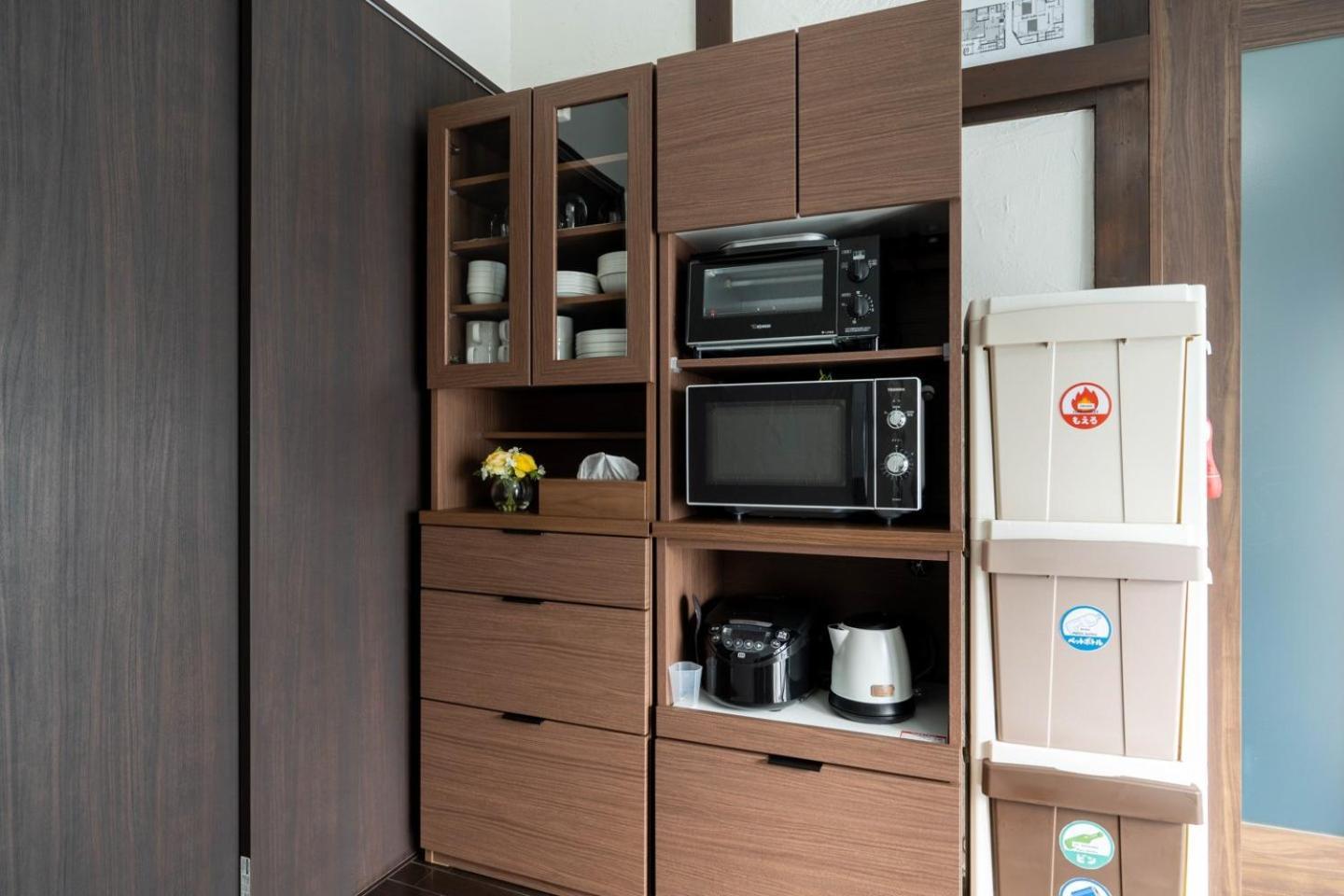 Holiday home Apro Denenchofu Tamagawa Tokyo
