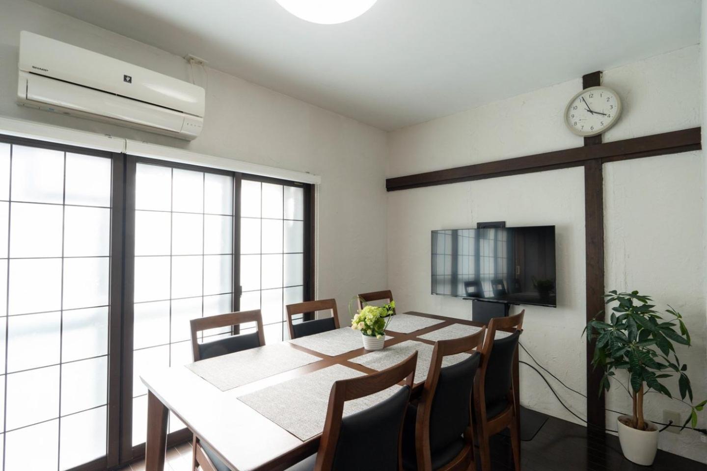 Holiday home Apro Denenchofu Tamagawa Tokyo