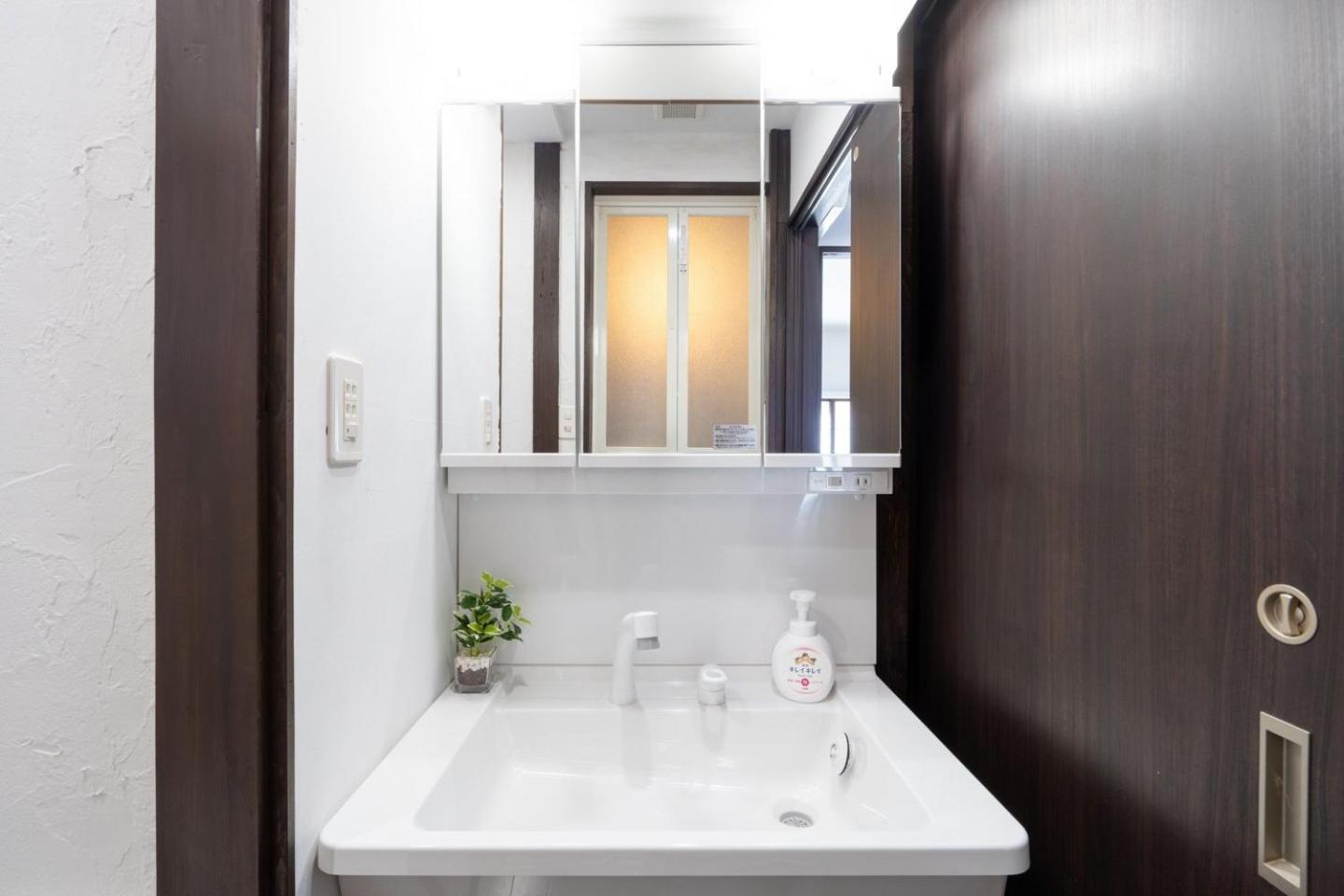 Apro Denenchofu Tamagawa Holiday home