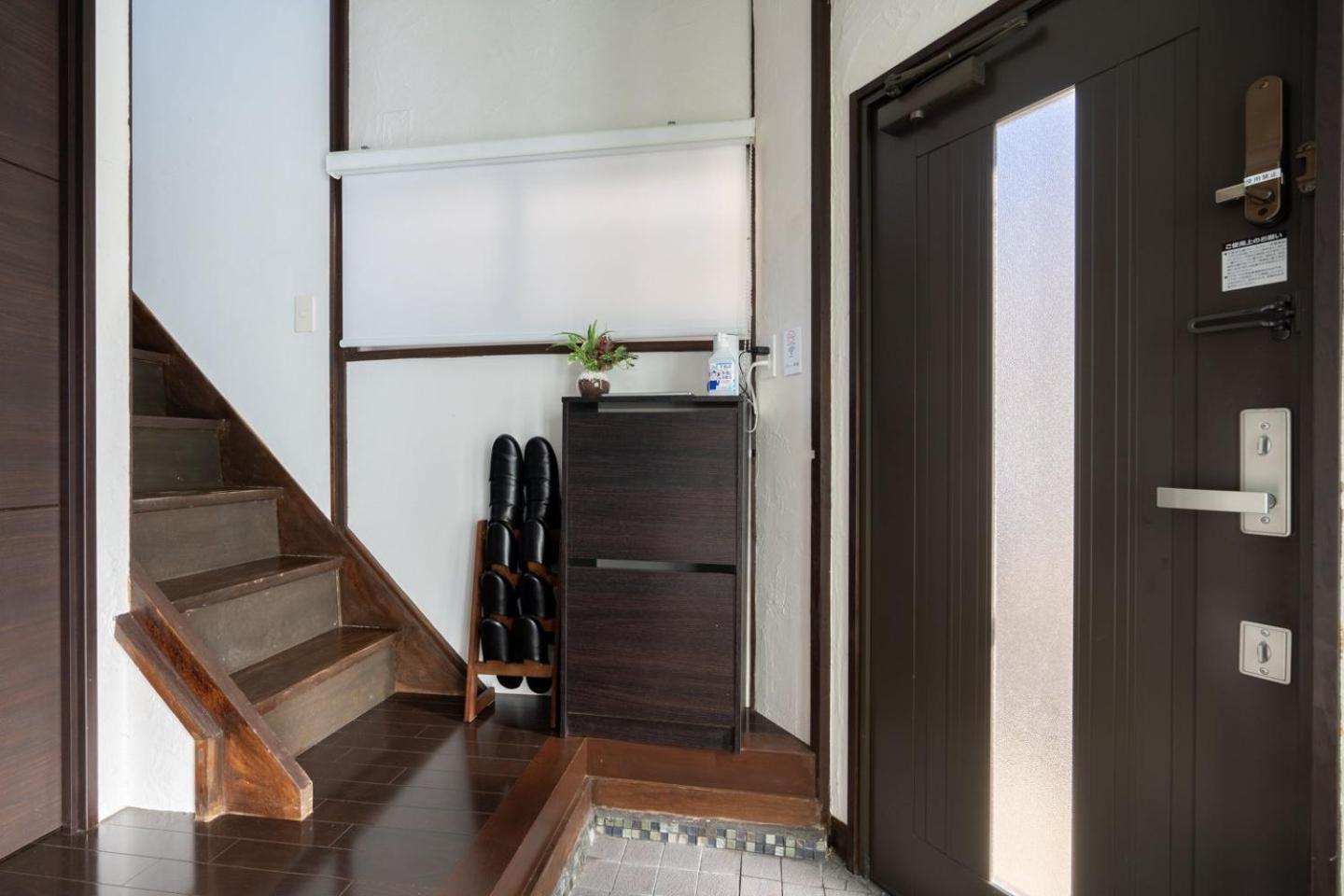 Apro Denenchofu Tamagawa Holiday home *