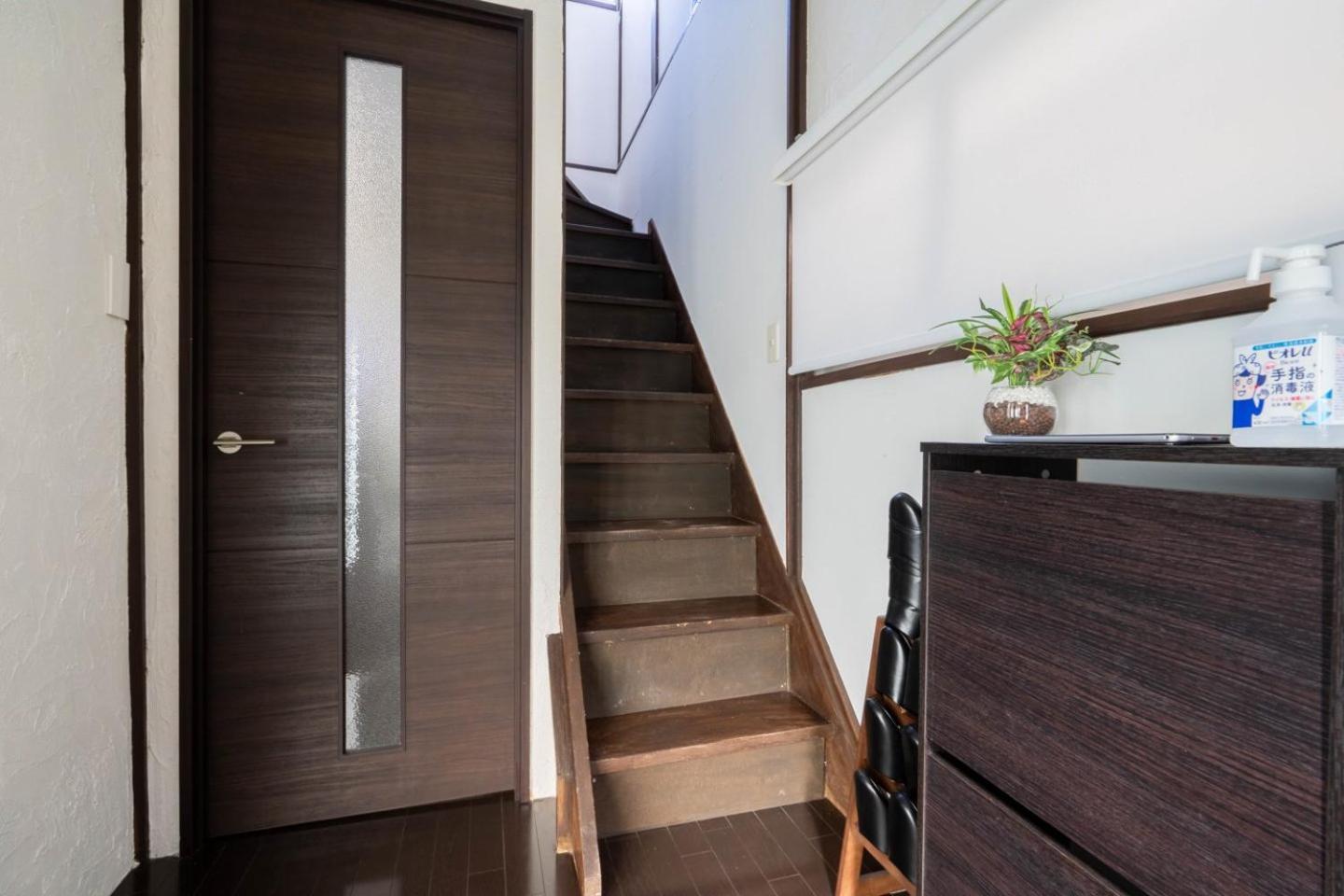 Apro Denenchofu Tamagawa Holiday home Tokyo