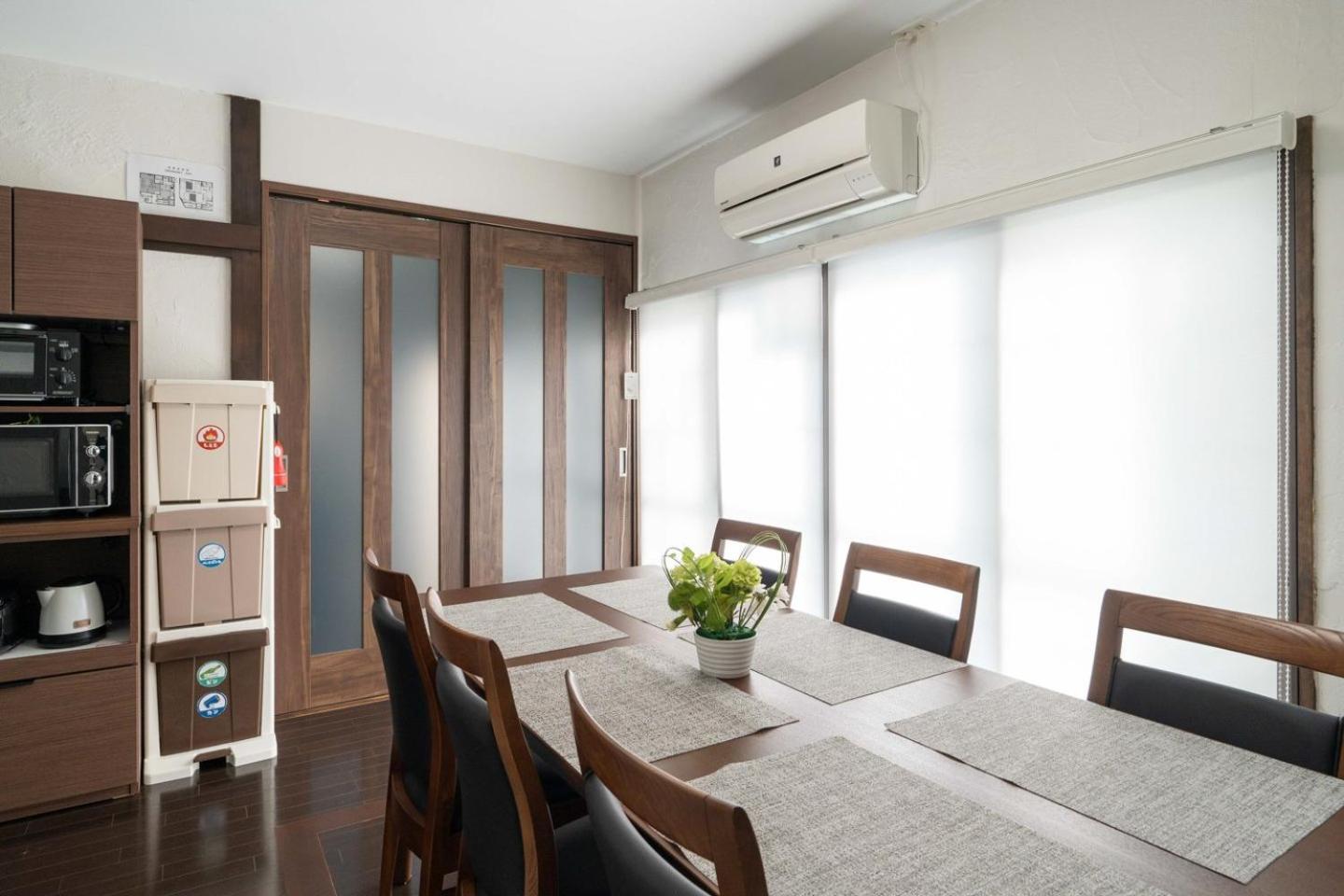 Holiday home Apro Denenchofu Tamagawa *