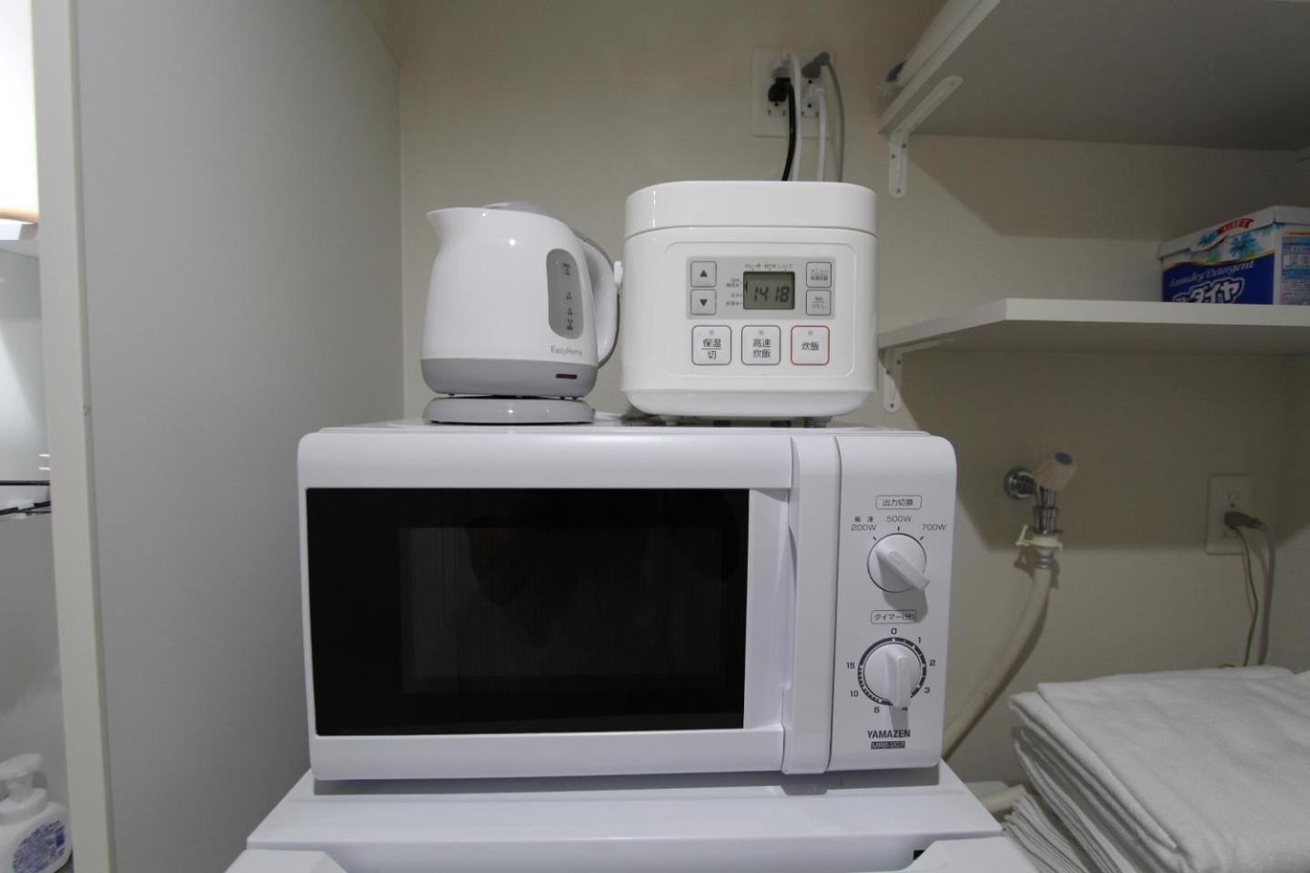 Shibuya-ku - / Vacation 1130 Apartment