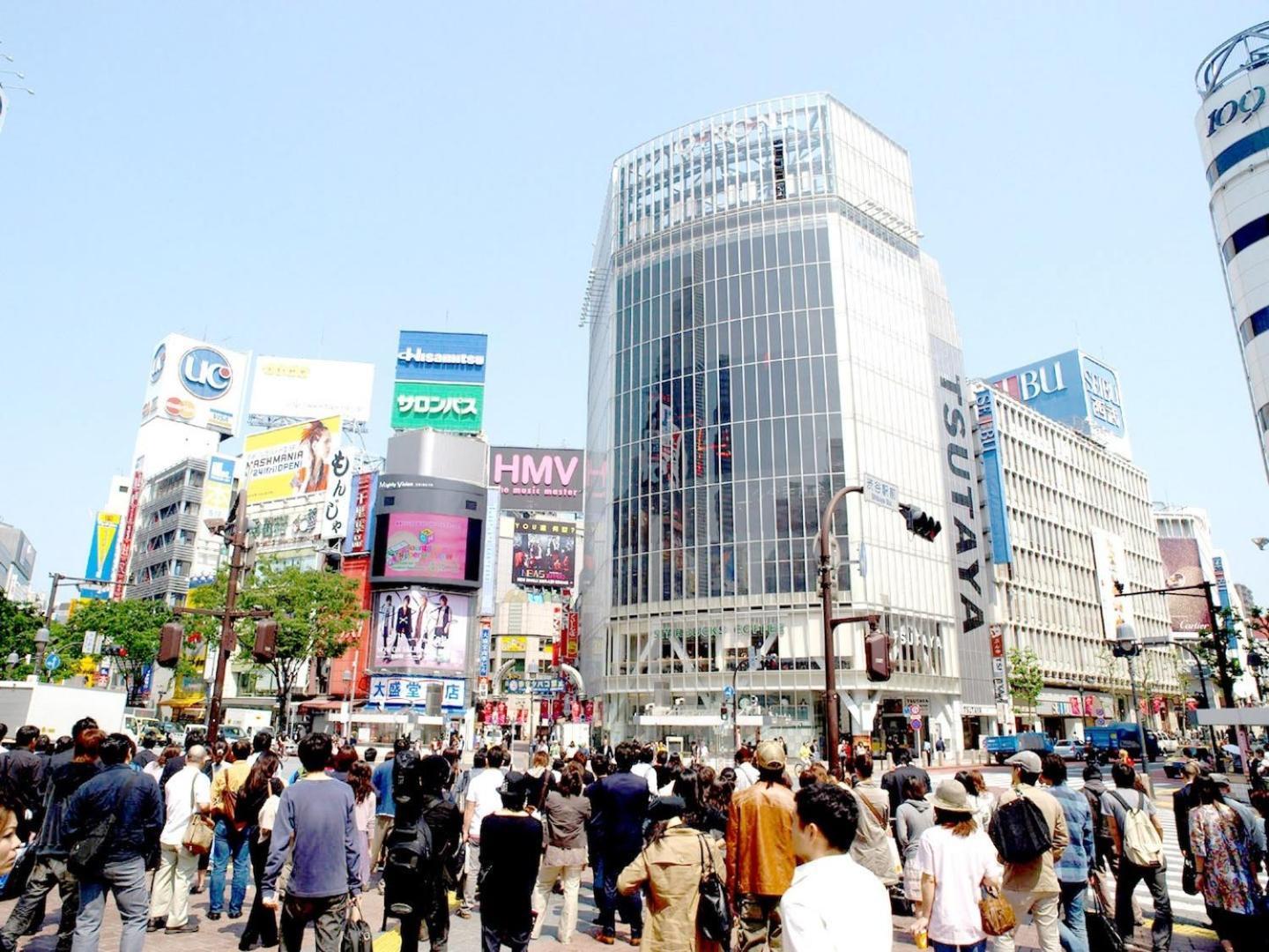 Shibuya-ku - / Vacation 1130 *