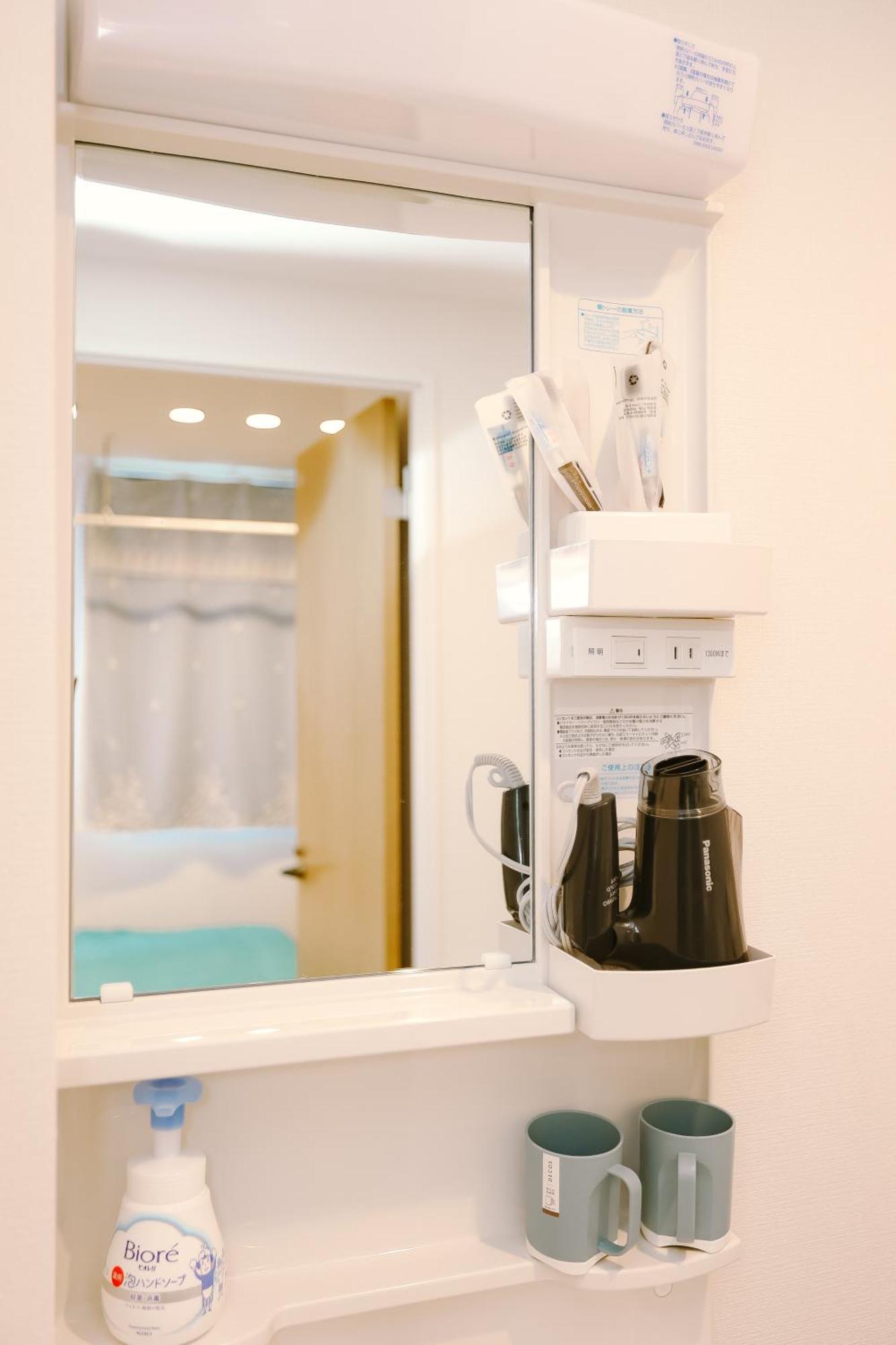 Guest house Jr Yamanote Line Sugamo Direct Access To Shinjuku - Ueno - - Akihabara Jr山手线 巢鴨駅11分直达新宿-上野-东京-秋叶原203
