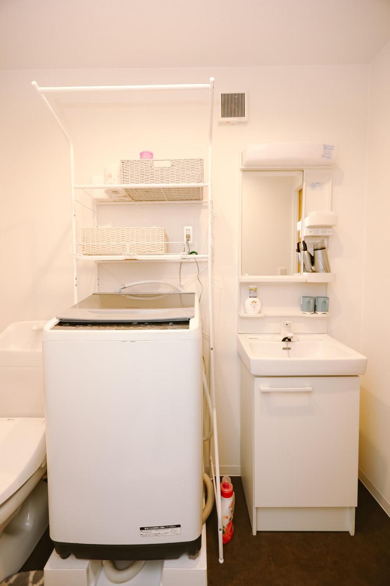 Apartment Jr Yamanote Line Sugamo Direct Access To Shinjuku - Ueno - - Akihabara Jr山手线 巢鴨駅11分直达新宿-上野-东京-秋叶原201-101 Tokyo