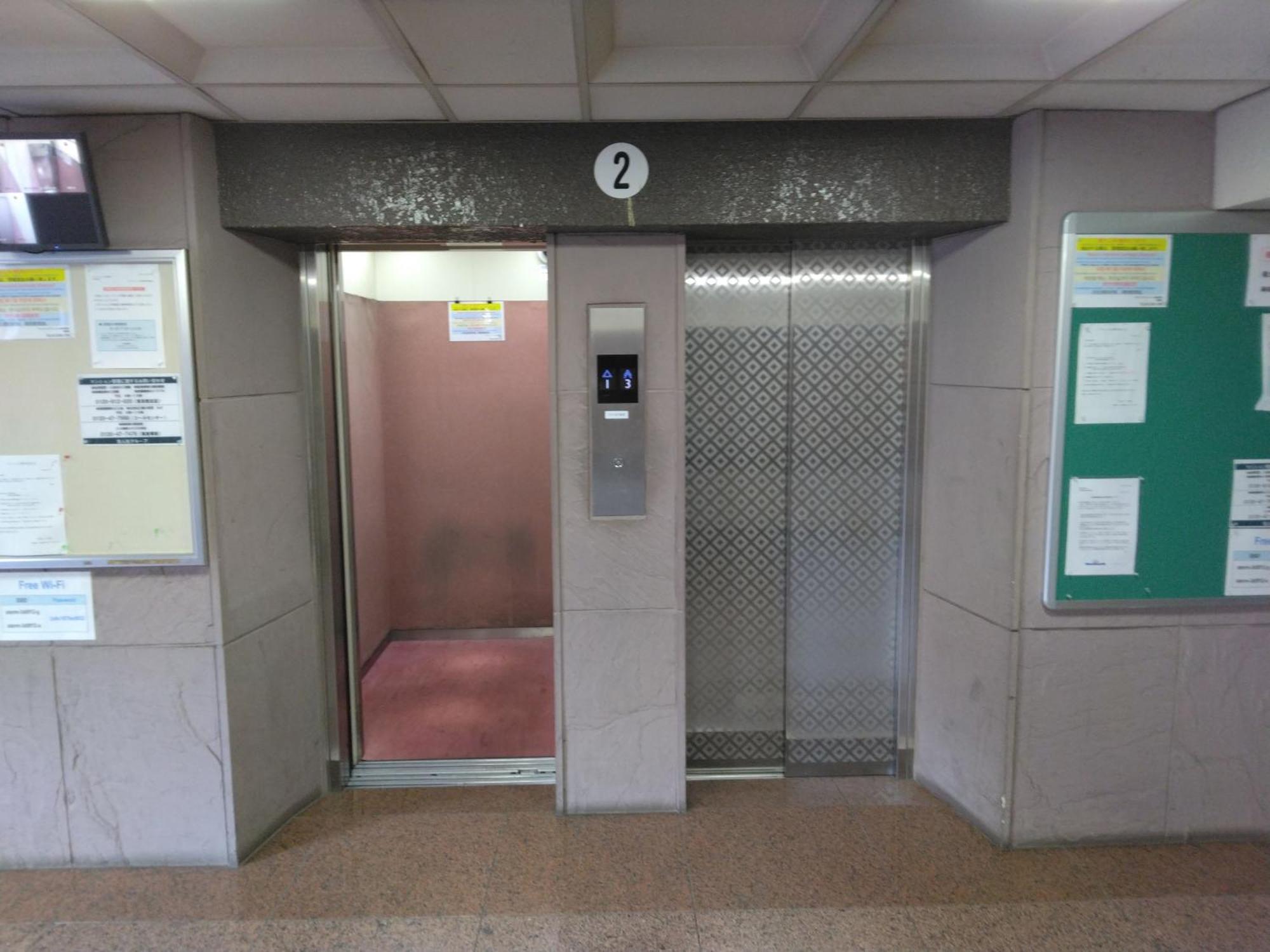 Apartment ライオンズマンション歌舞伎町a Tokyo