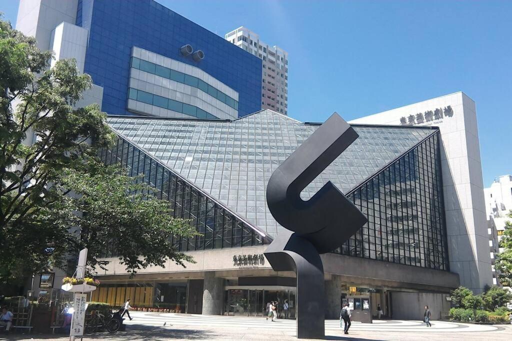 2 Min Walk To Ikebukuro Station * Tokyo
