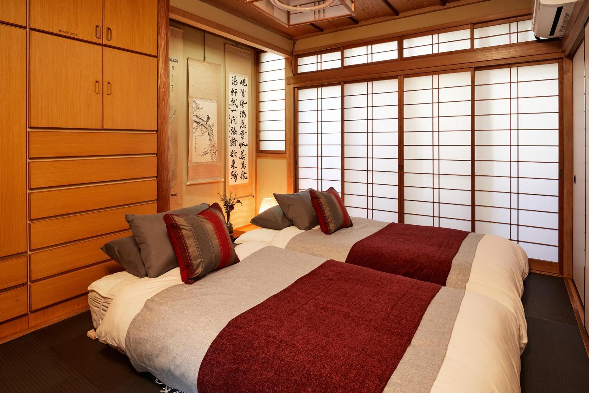 Hatsudai Tokyo