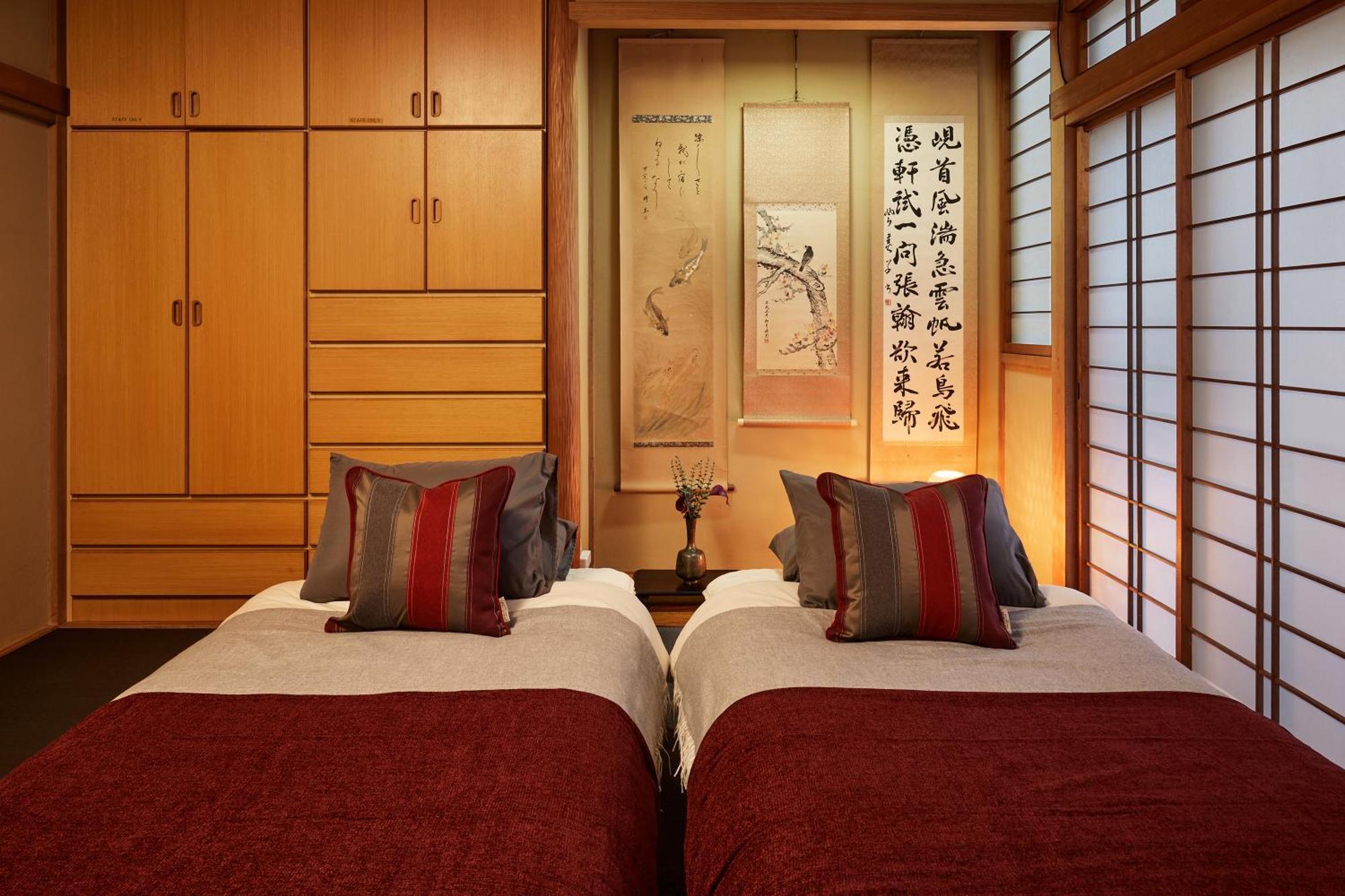 Hatsudai Tokyo