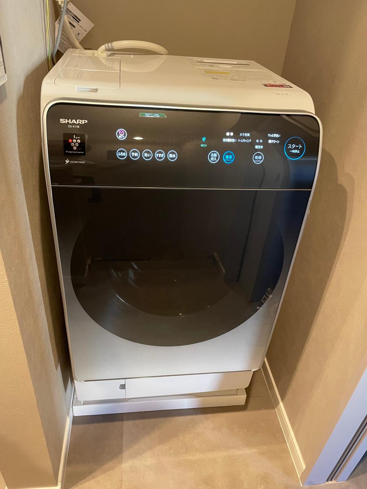 Apartment Coto Premium Shibuya A Tokyo