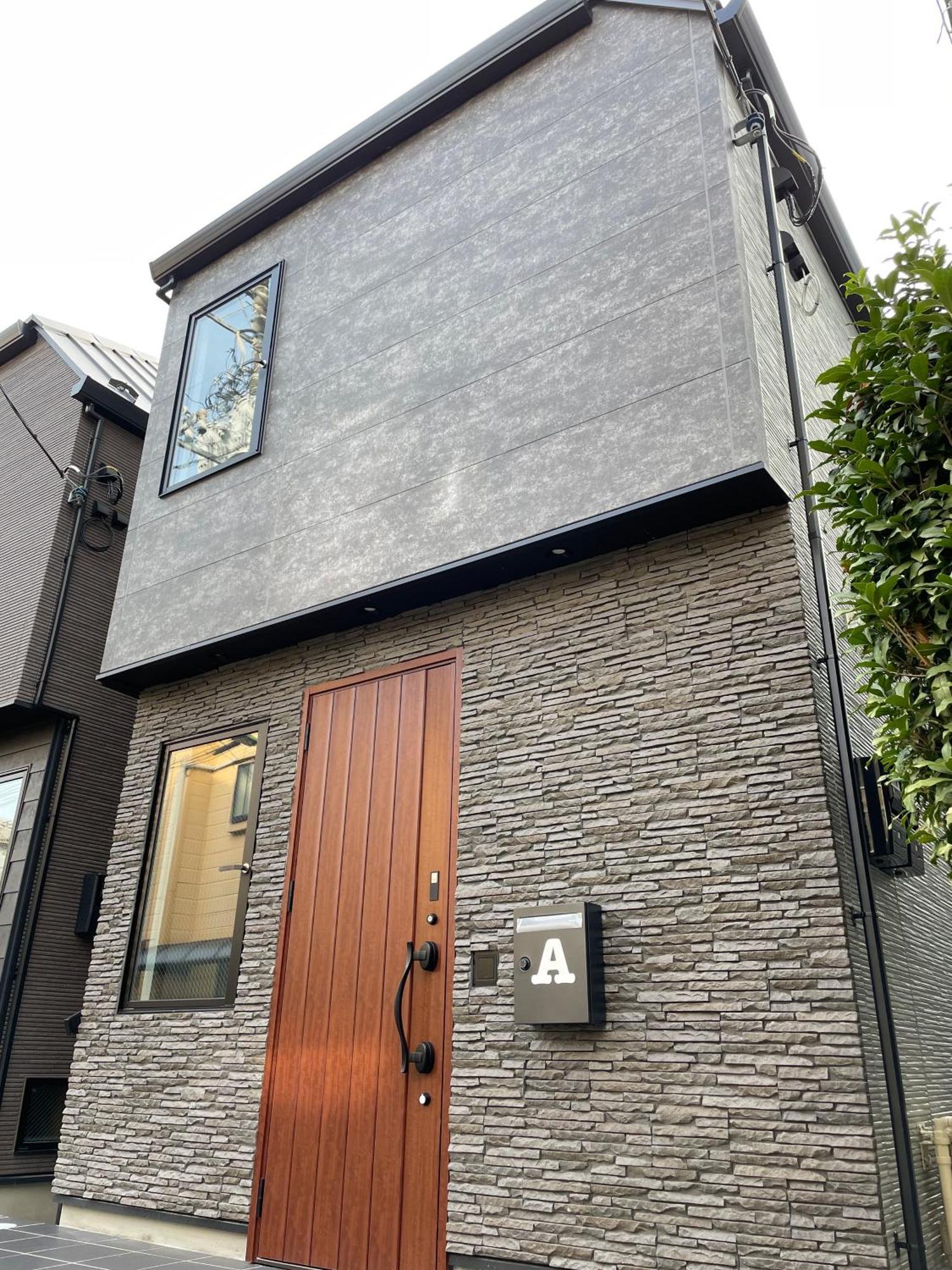 Apartment Coto Premium Shibuya A Tokyo
